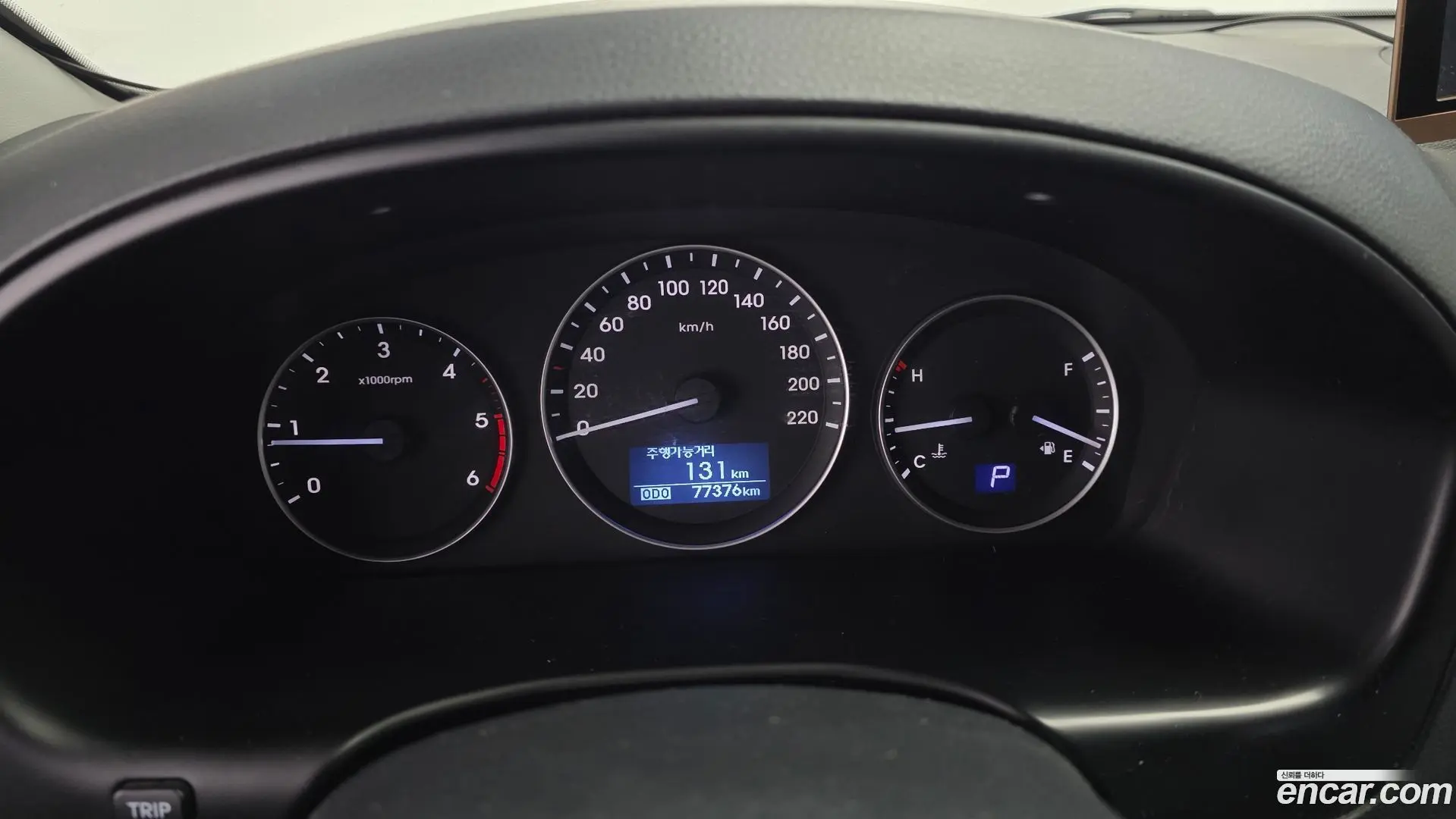 Hyundai Starex Van 3-Seater
