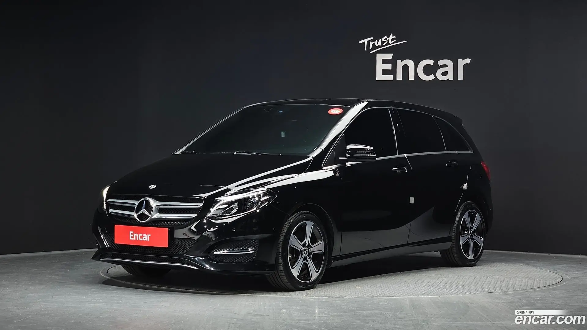 Mercedes-Benz B-Class B220