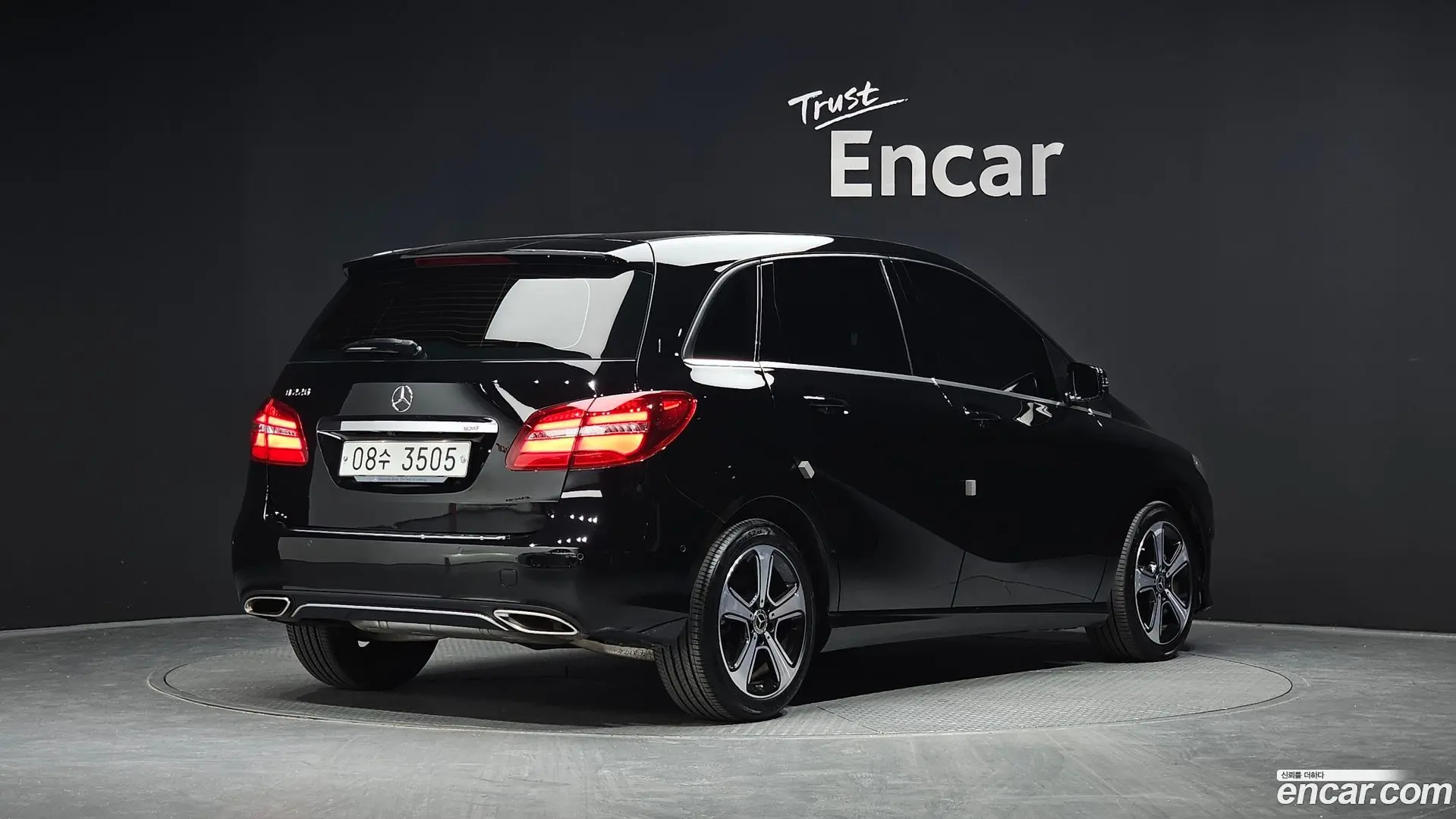 Mercedes-Benz B-Class B220