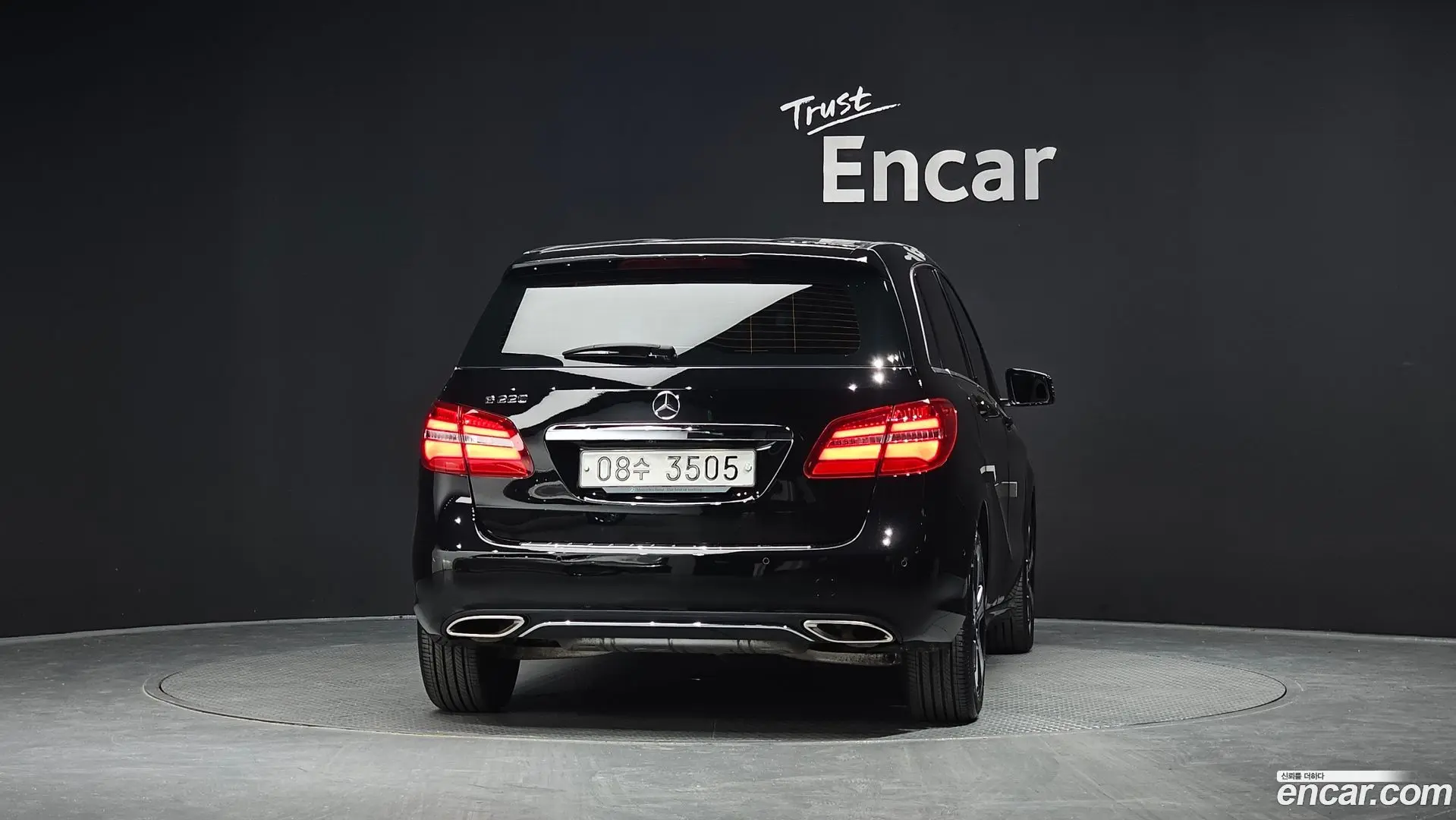 Mercedes-Benz B-Class B220