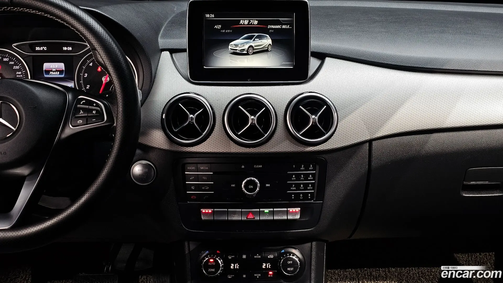 Mercedes-Benz B-Class B220