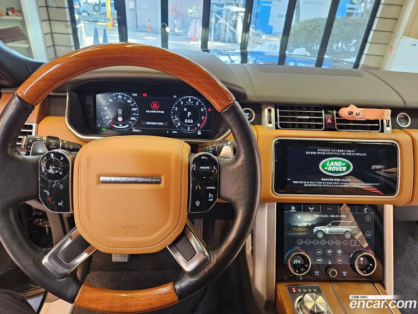 Land Rover Range Rover 5.0 SC AB LWB