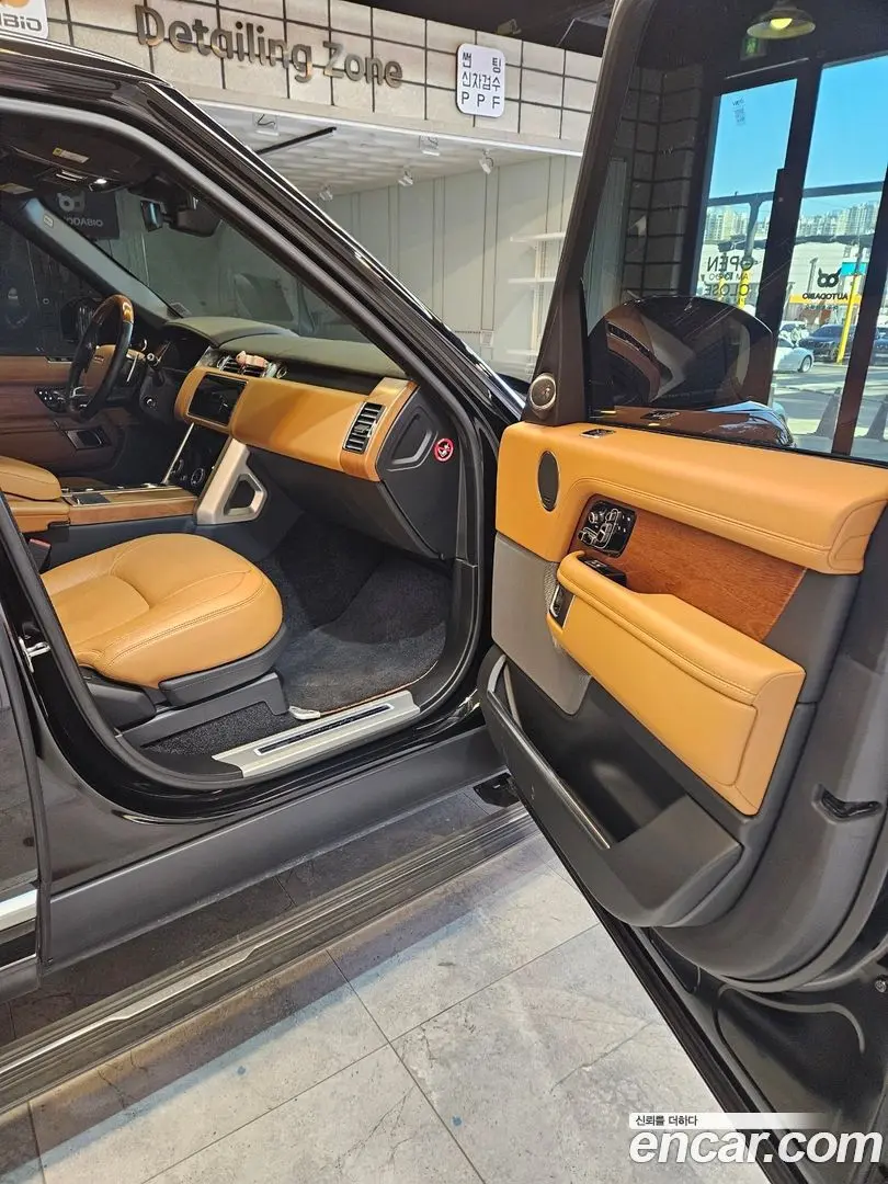 Land Rover Range Rover 5.0 SC AB LWB