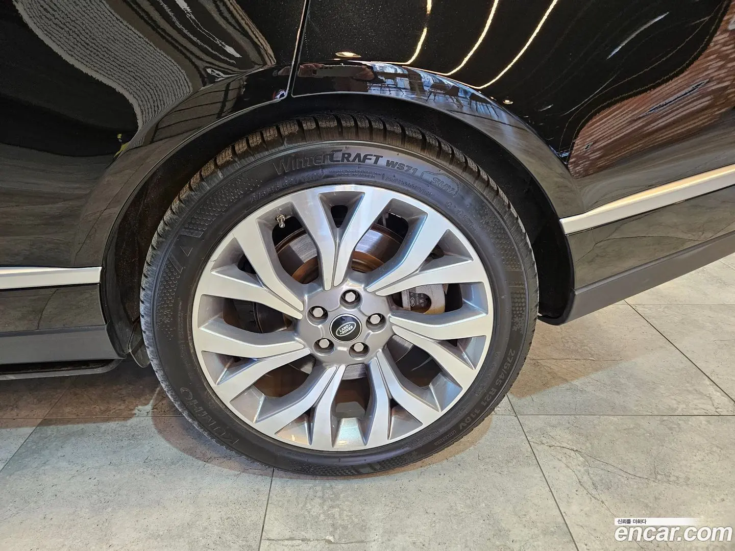 Land Rover Range Rover 5.0 SC AB LWB