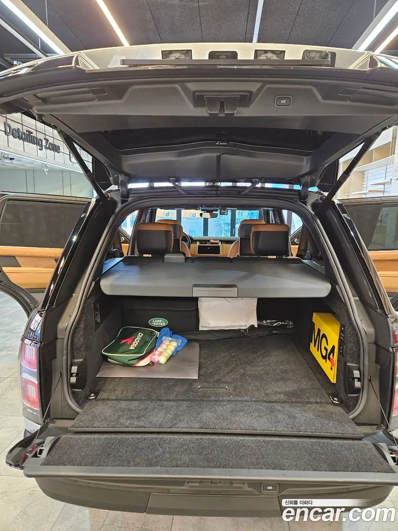 Land Rover Range Rover 5.0 SC AB LWB