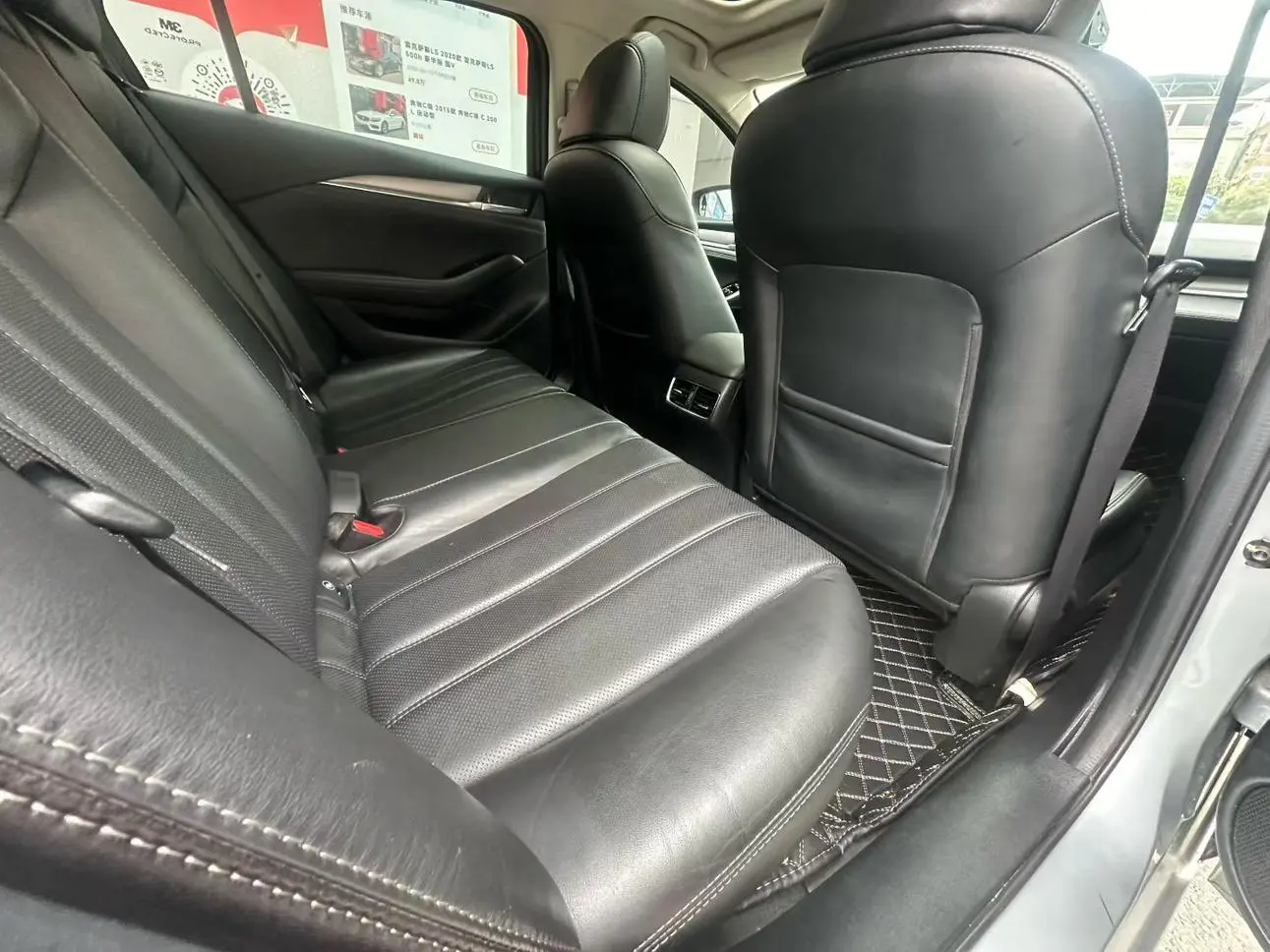 Mazda Atenza 2020 2.0L Blue Sky Luxury