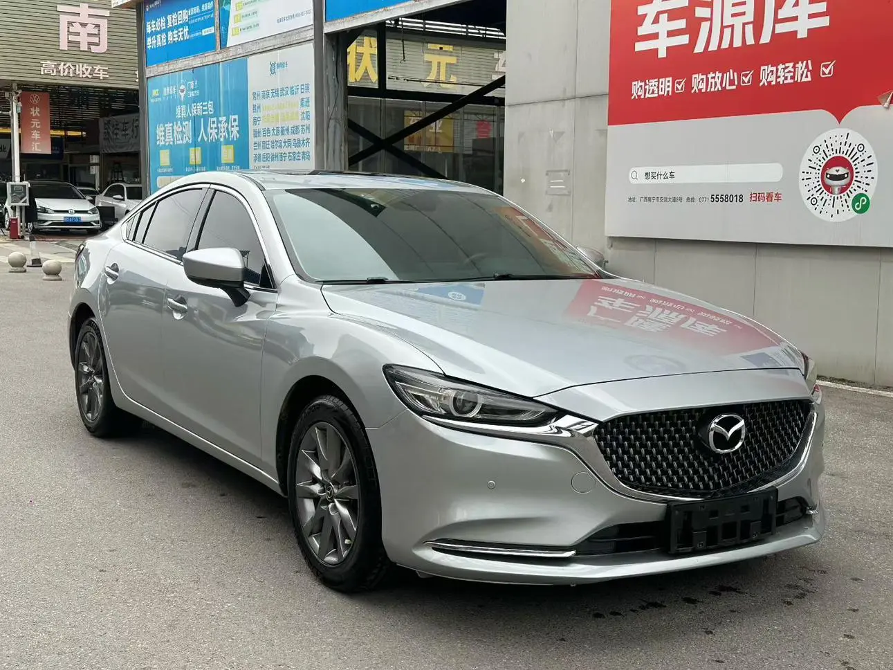 Mazda Atenza 2020 2.0L Blue Sky Luxury