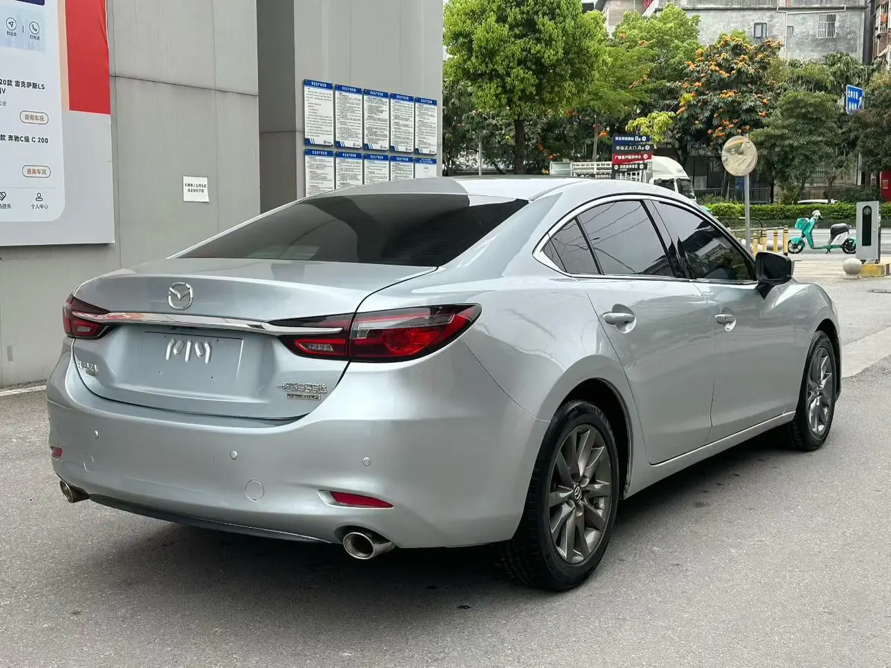 Mazda Atenza 2020 2.0L Blue Sky Luxury