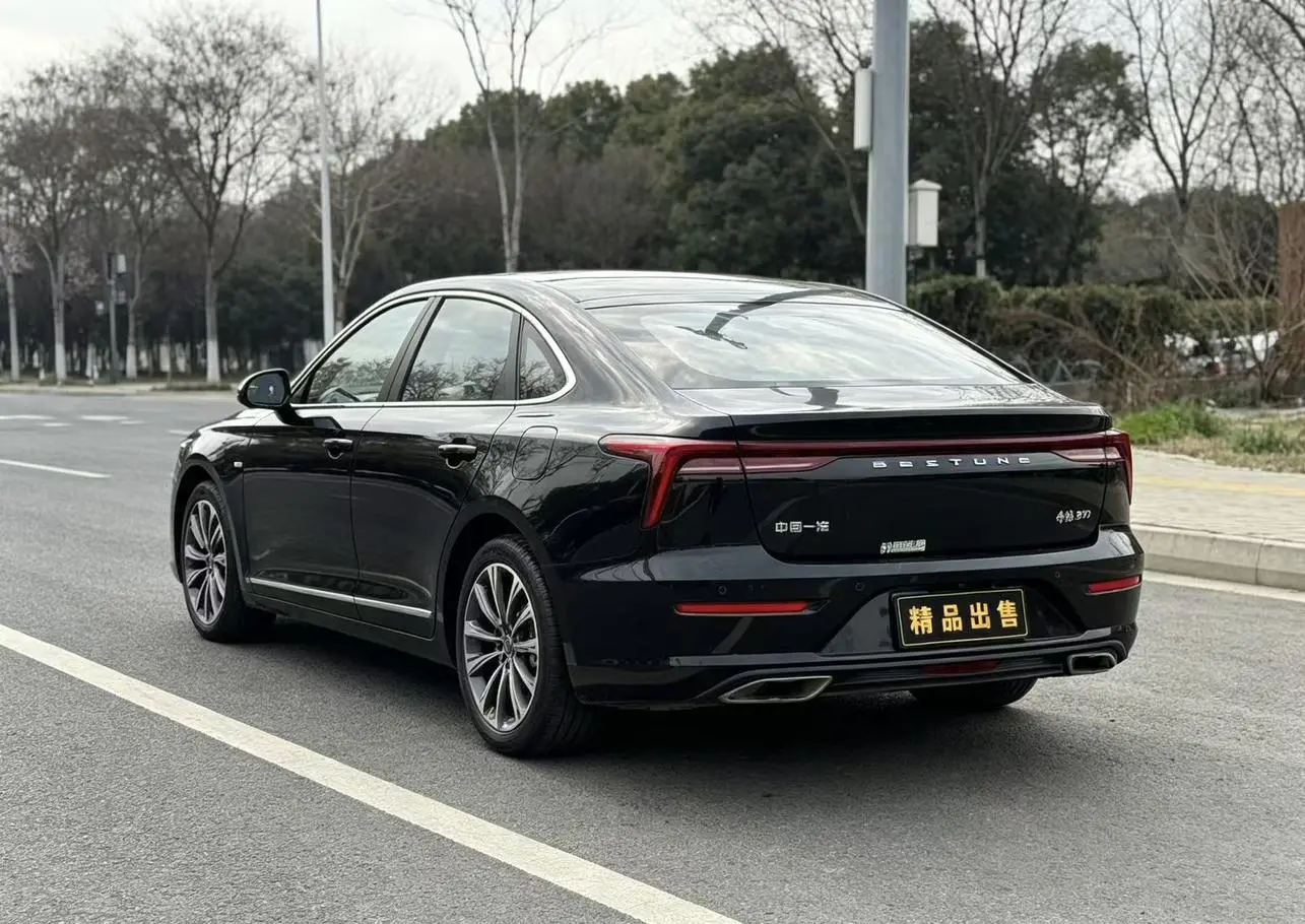 Bestune B70 2023 3rd Gen 1.5T Auto 70 Anniversary Commemorative