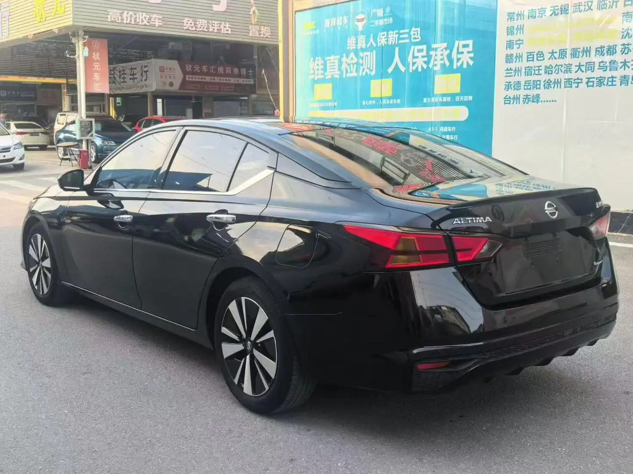Nissan Teana 2021 2.0L XL Upper AD1 Smart Drive Navigator