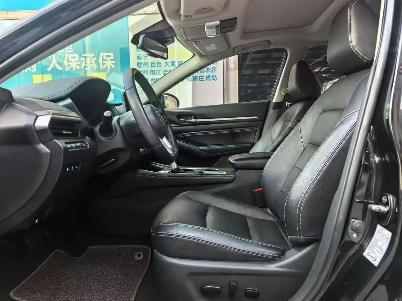 Nissan Teana 2021 2.0L XL Upper AD1 Smart Drive Navigator