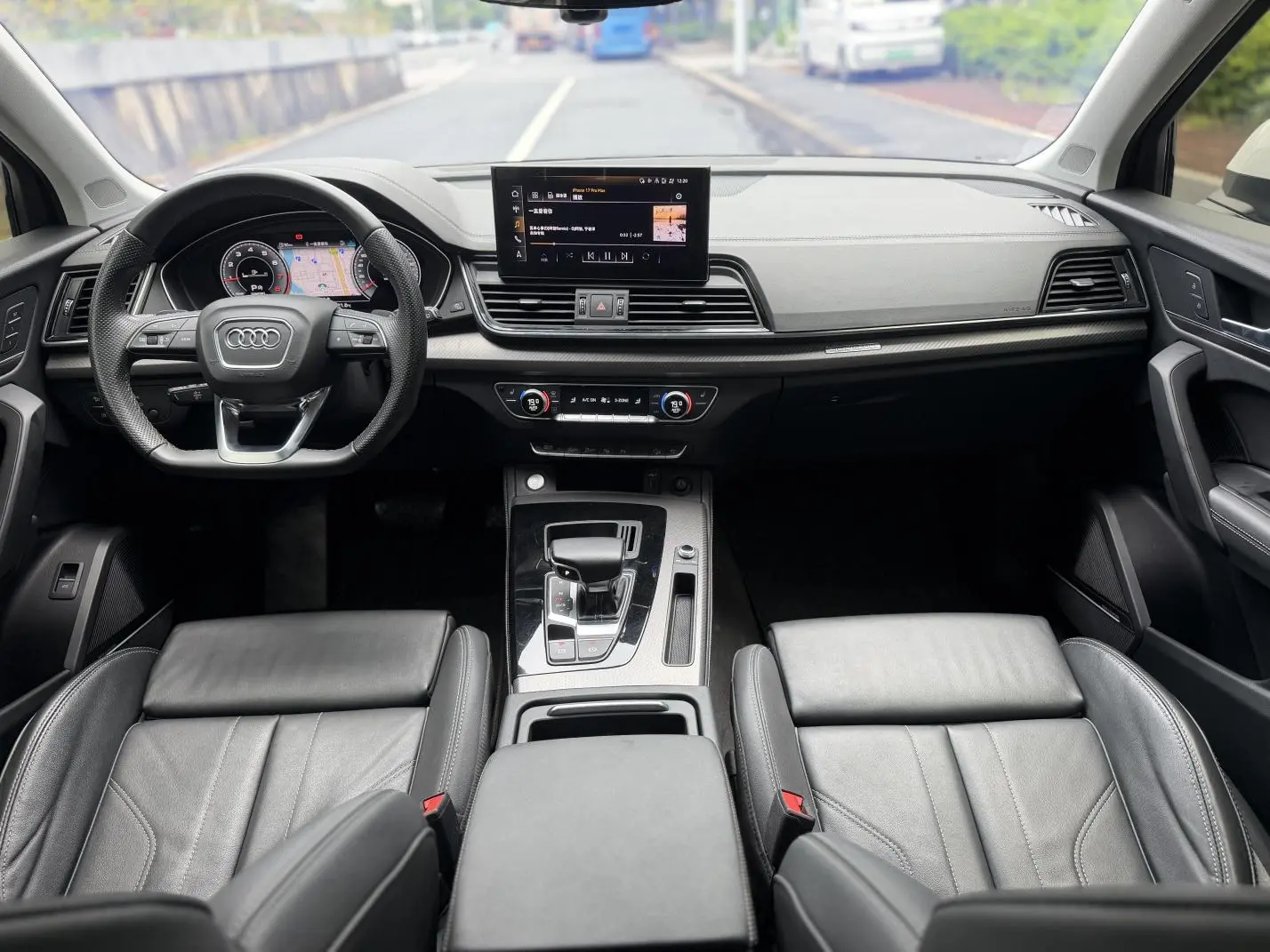 Audi Q5L 2022 45T Dynamic Luxury