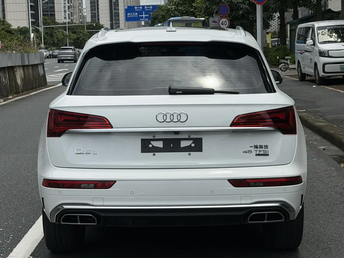 Audi Q5L 2022 45T Dynamic Luxury