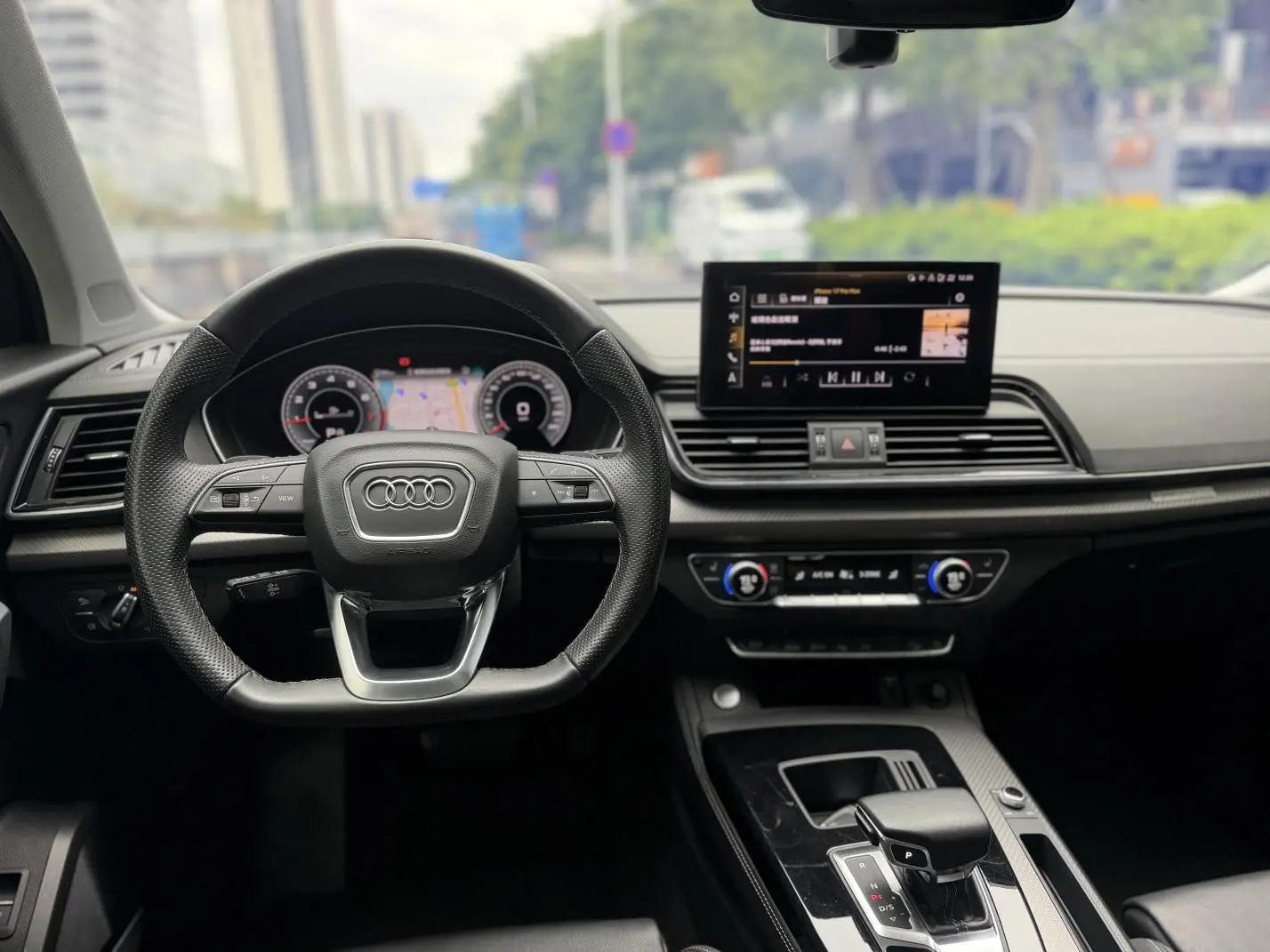Audi Q5L 2022 45T Dynamic Luxury
