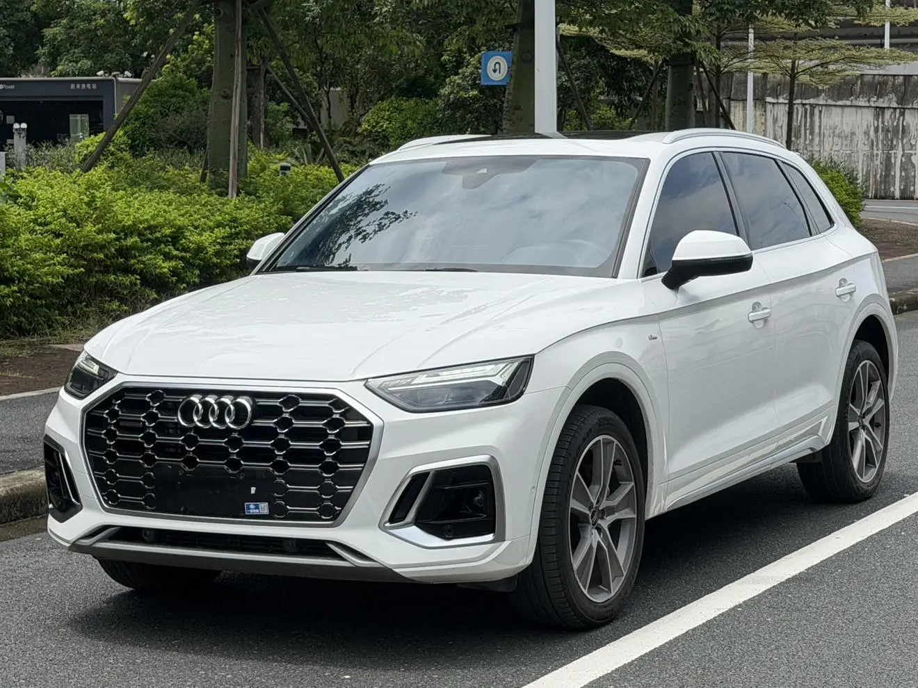 Audi Q5L 2022 45T Dynamic Luxury