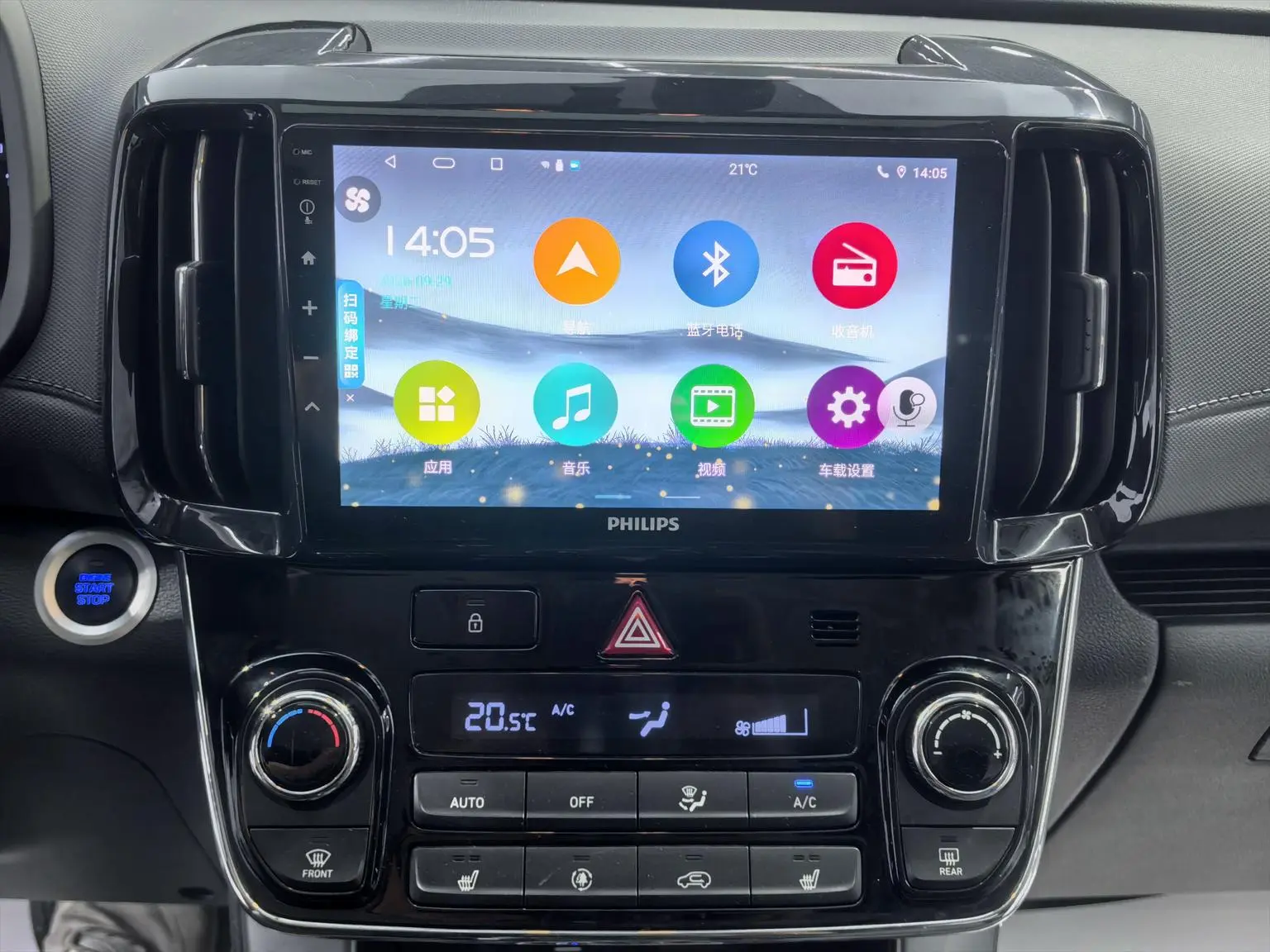 Hyundai ix35 2018 2.0L Auto 2WD Smart