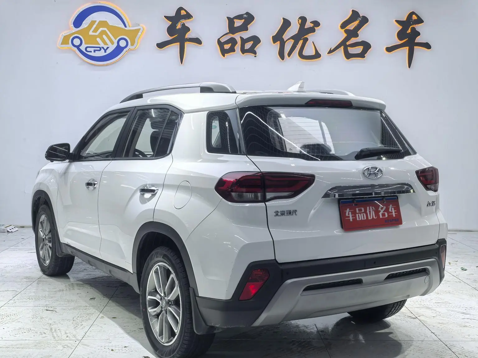 Hyundai ix35 2018 2.0L Auto 2WD Smart