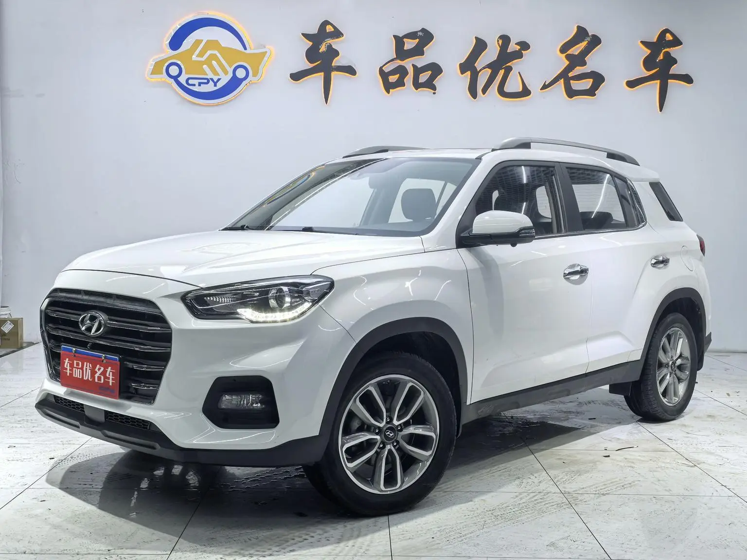 Hyundai ix35 2018 2.0L Auto 2WD Smart