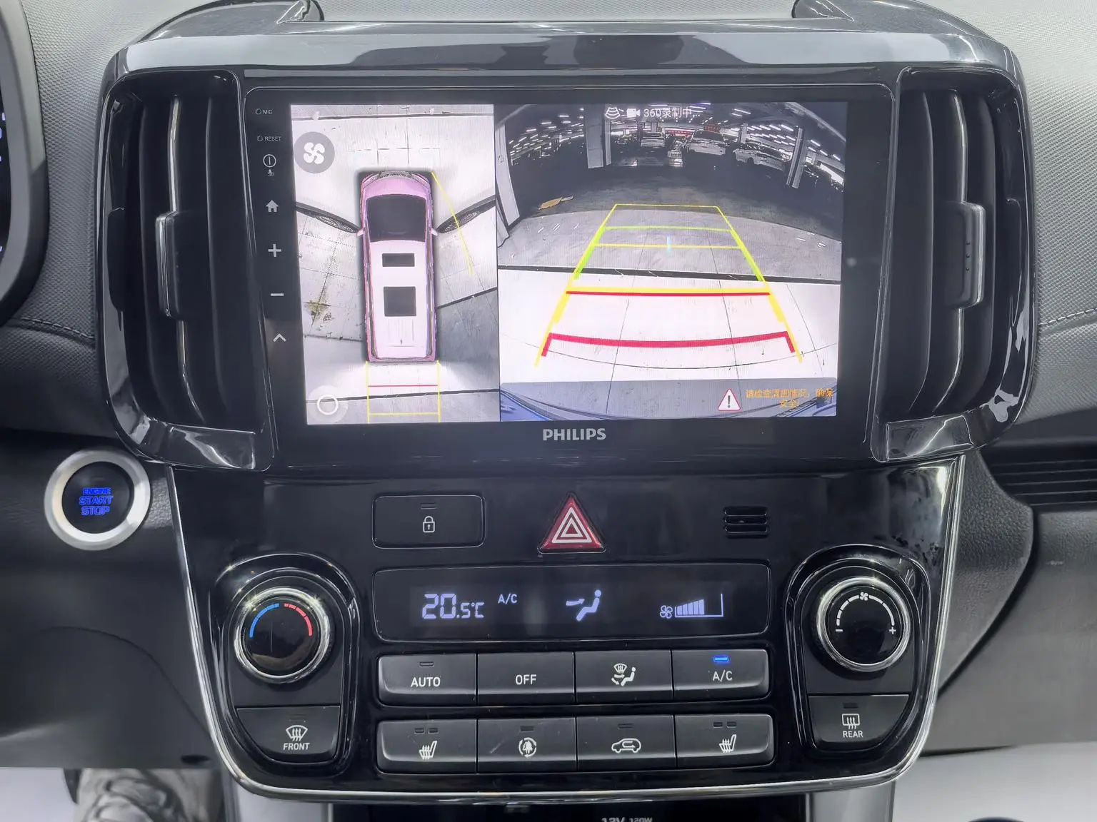 Hyundai ix35 2018 2.0L Auto 2WD Smart