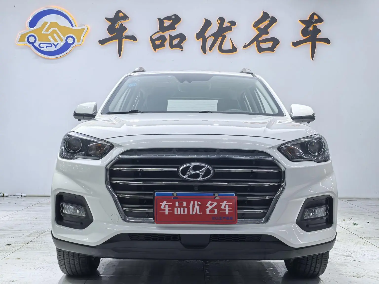 Hyundai ix35 2018 2.0L Auto 2WD Smart