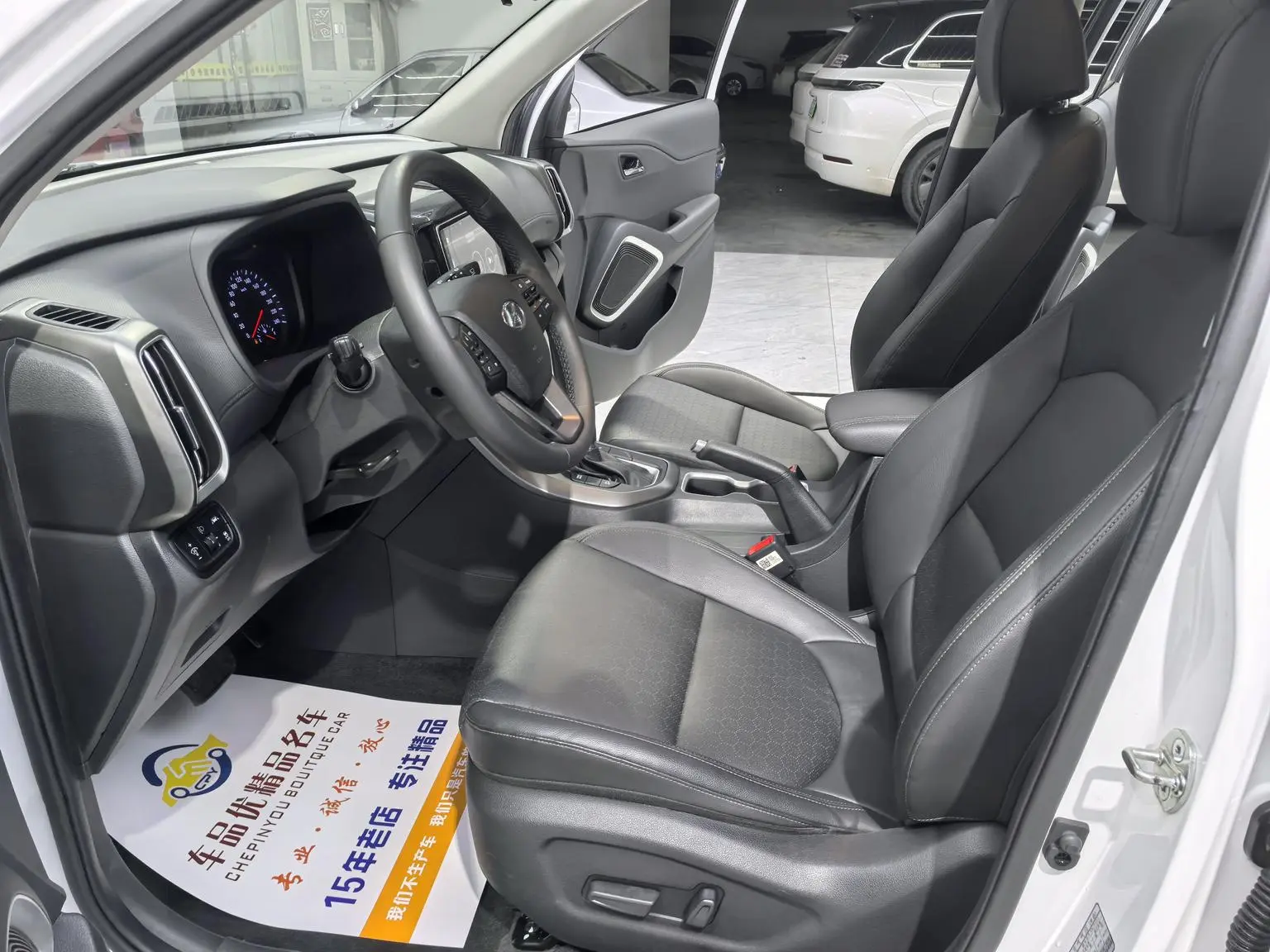 Hyundai ix35 2018 2.0L Auto 2WD Smart