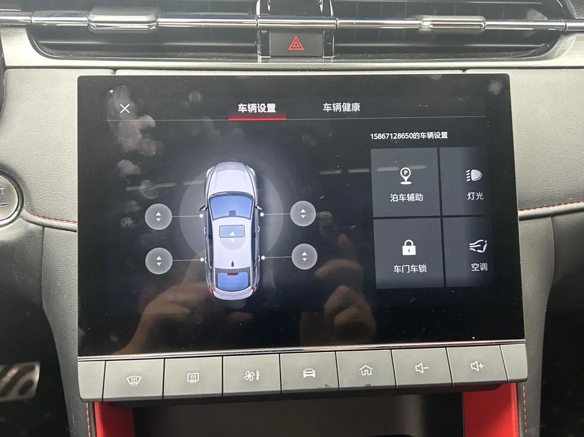 MG MG6 2020 1.5T Auto Trophy Luxury