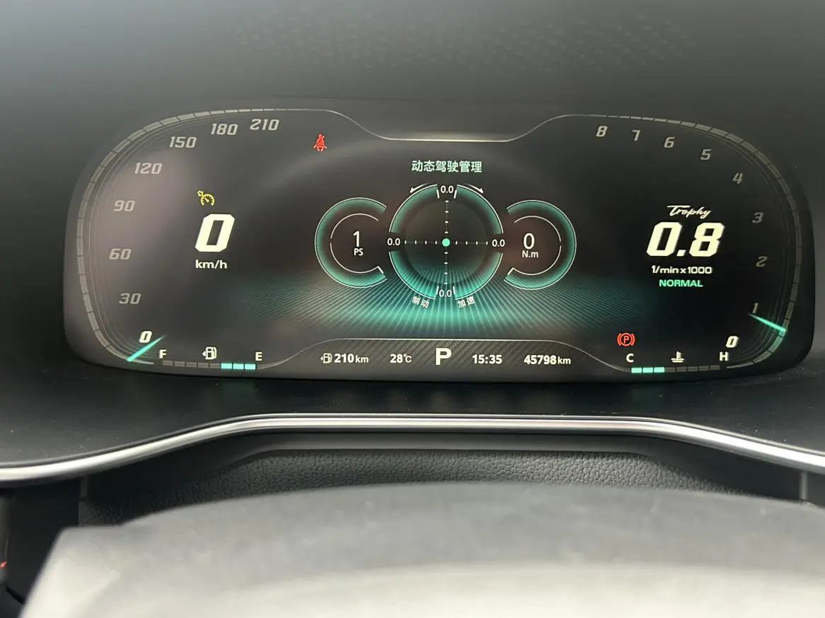 MG MG6 2020 1.5T Auto Trophy Luxury