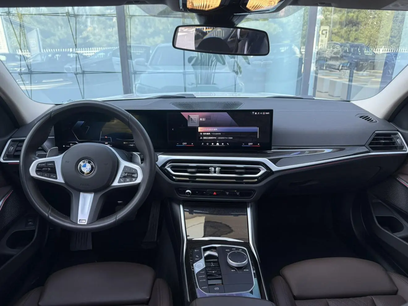 BMW 3 Series 2023 325Li M Sport Package