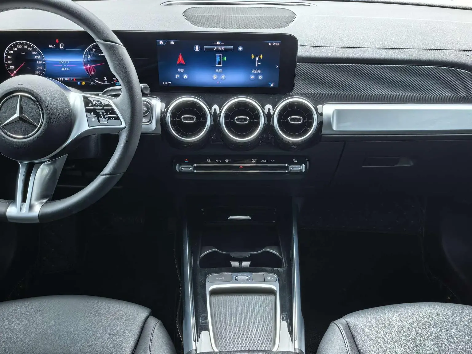 Mercedes-Benz GLB 2024 Facelift GLB 200 Dynamic