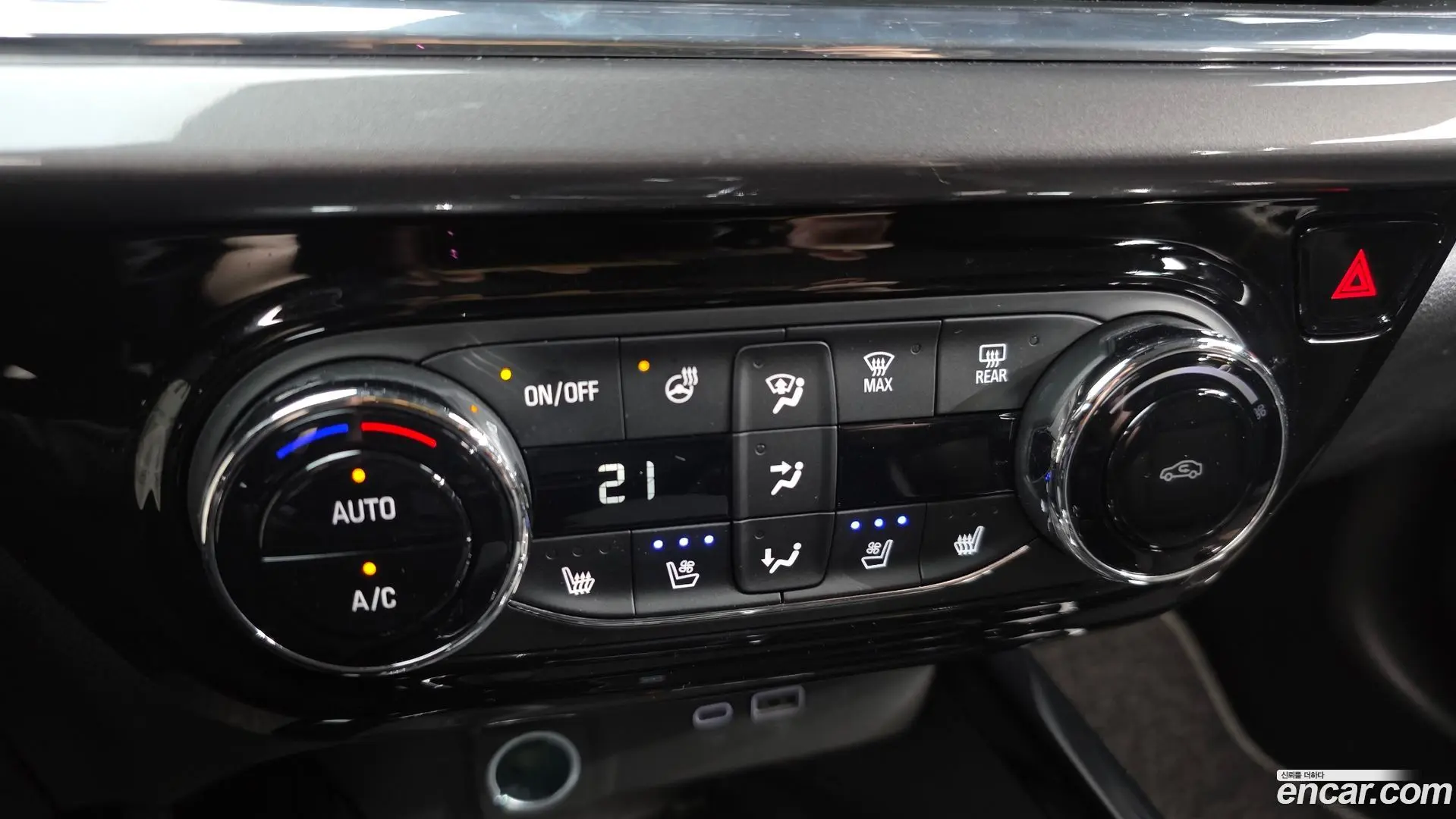 Chevrolet Trax 1.2 ACTIV