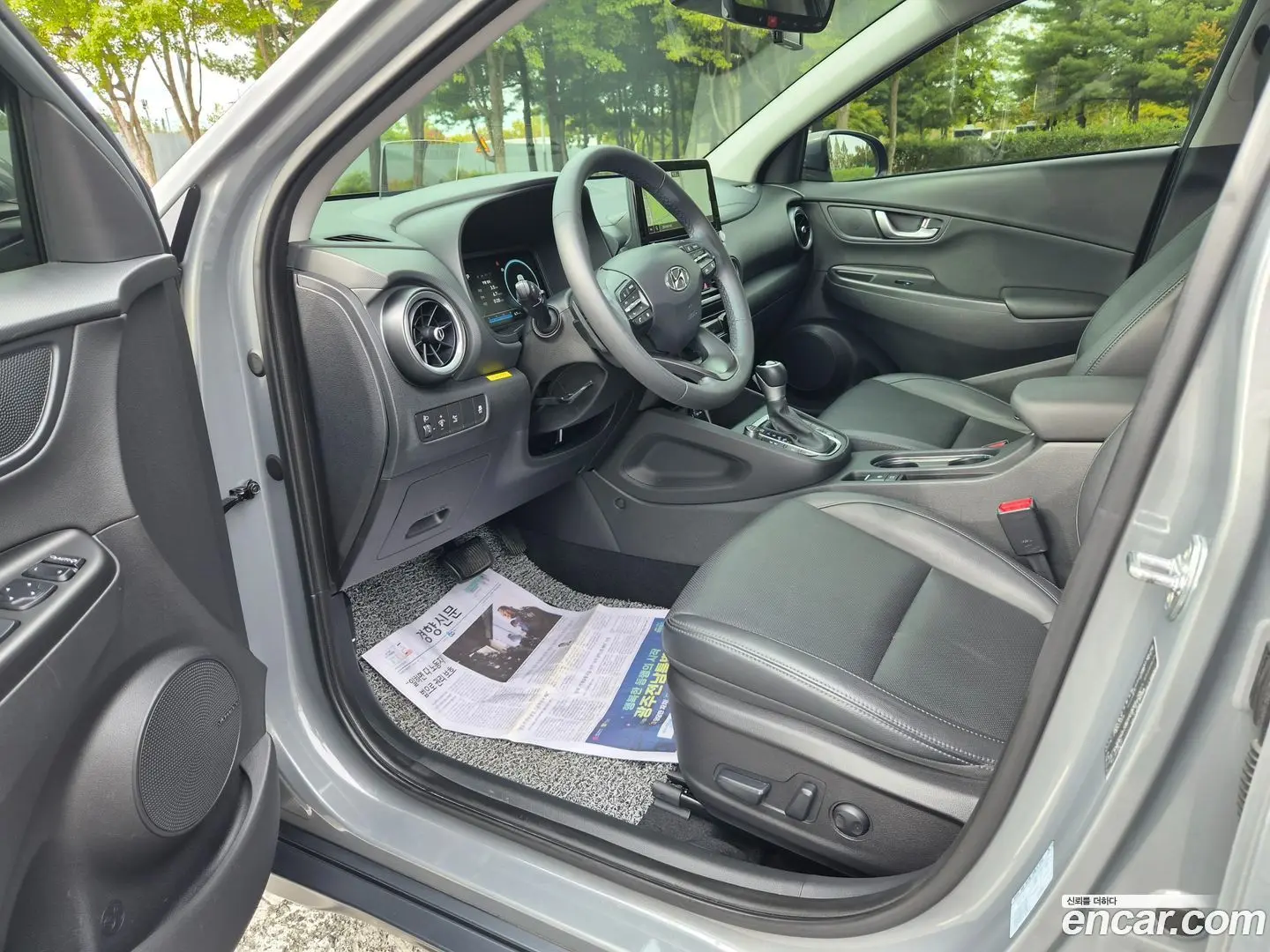 Hyundai Kona Gasoline 2.0 2WD