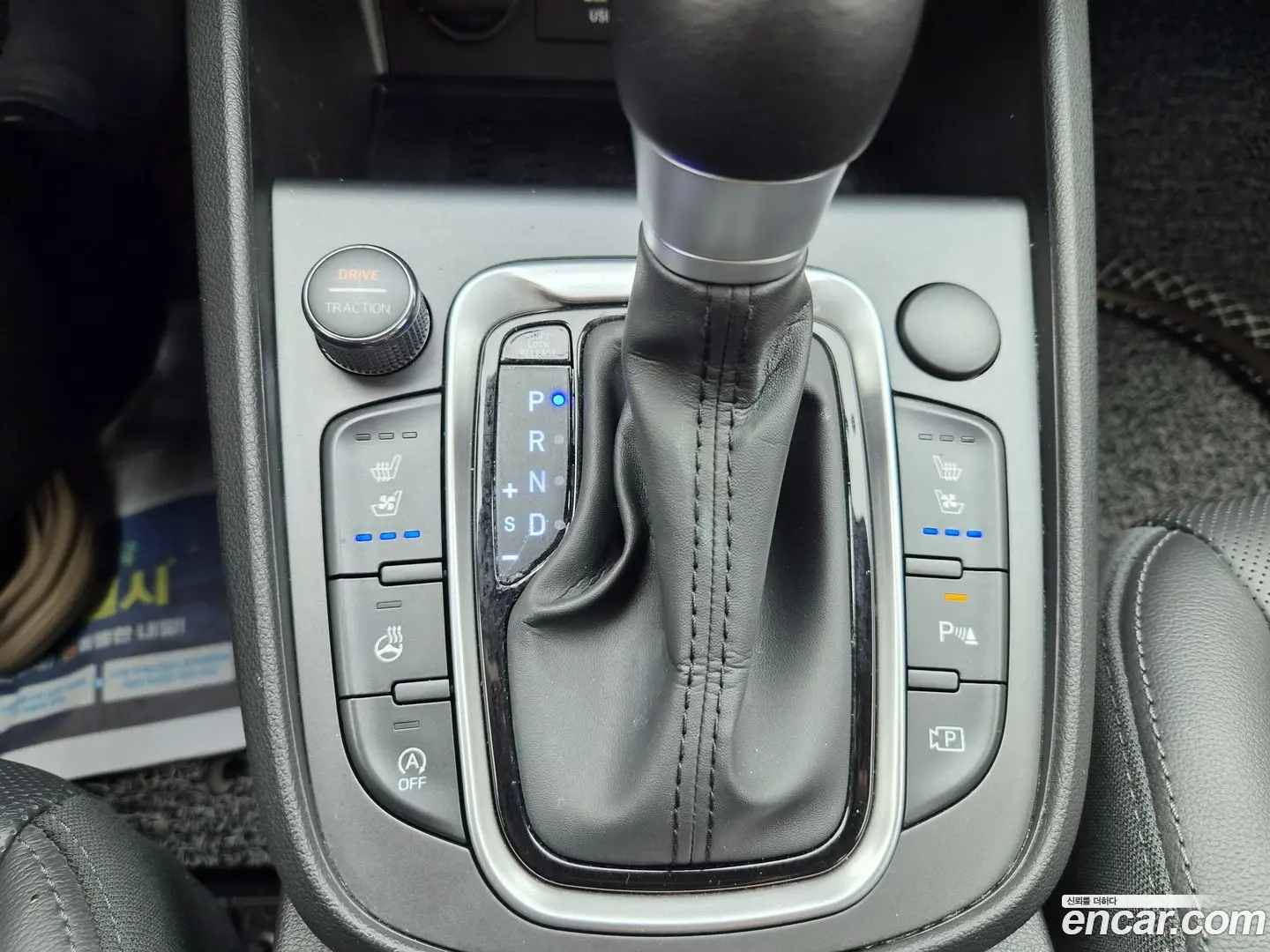 Hyundai Kona Gasoline 2.0 2WD