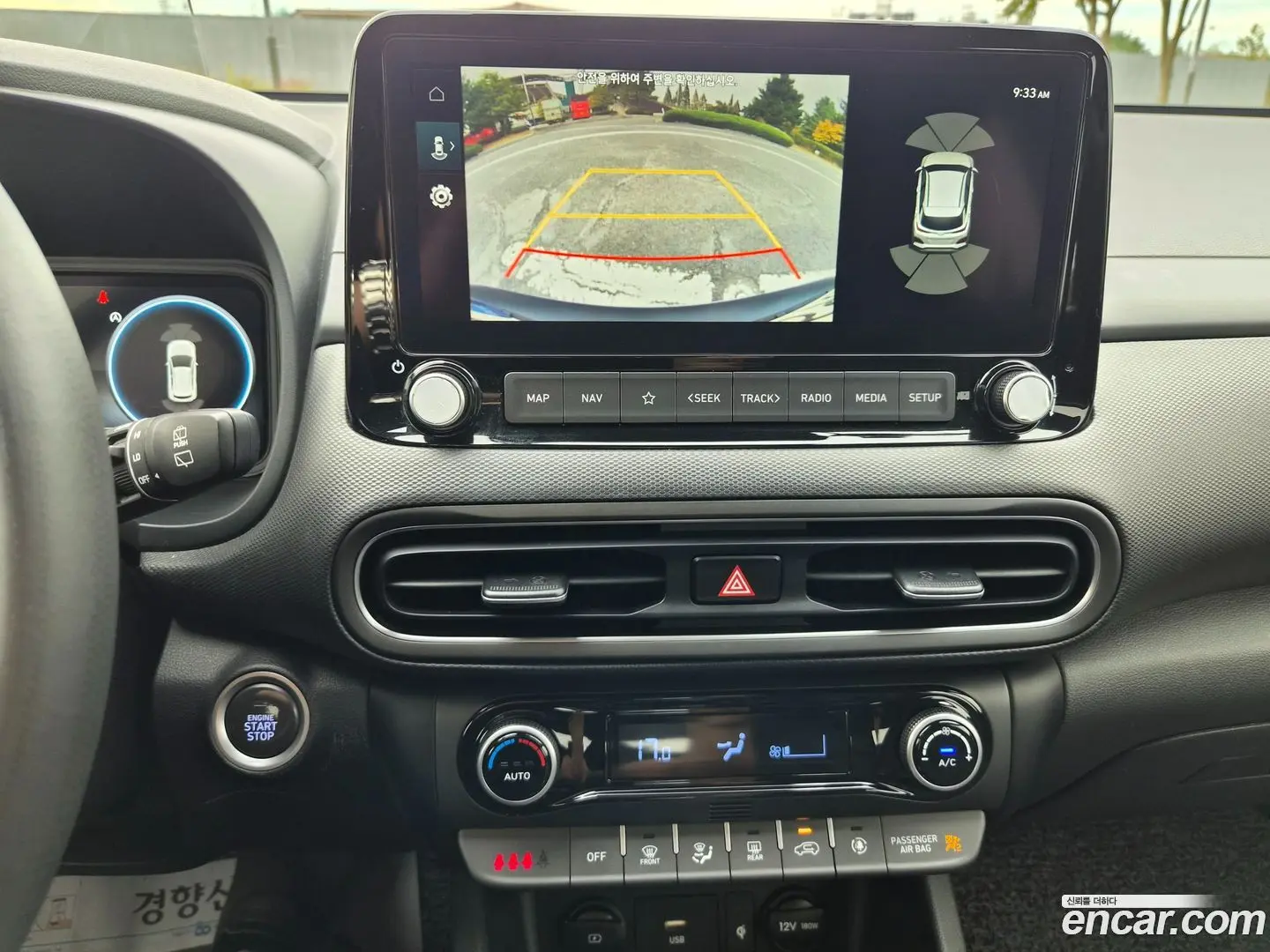 Hyundai Kona Gasoline 2.0 2WD