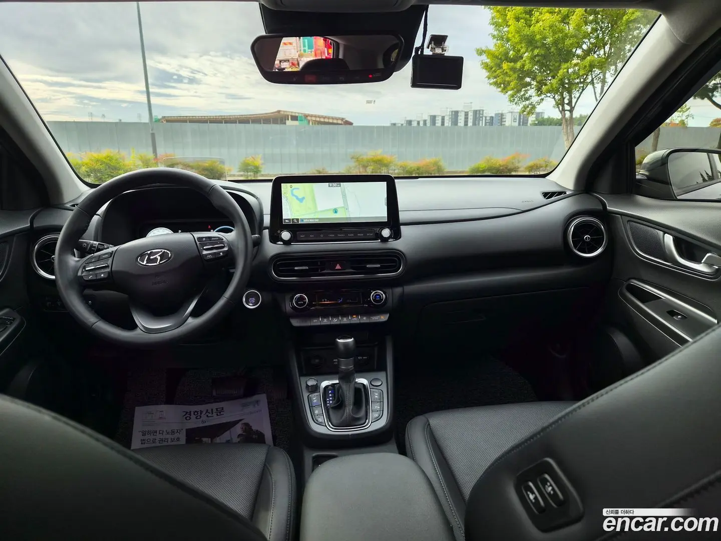 Hyundai Kona Gasoline 2.0 2WD