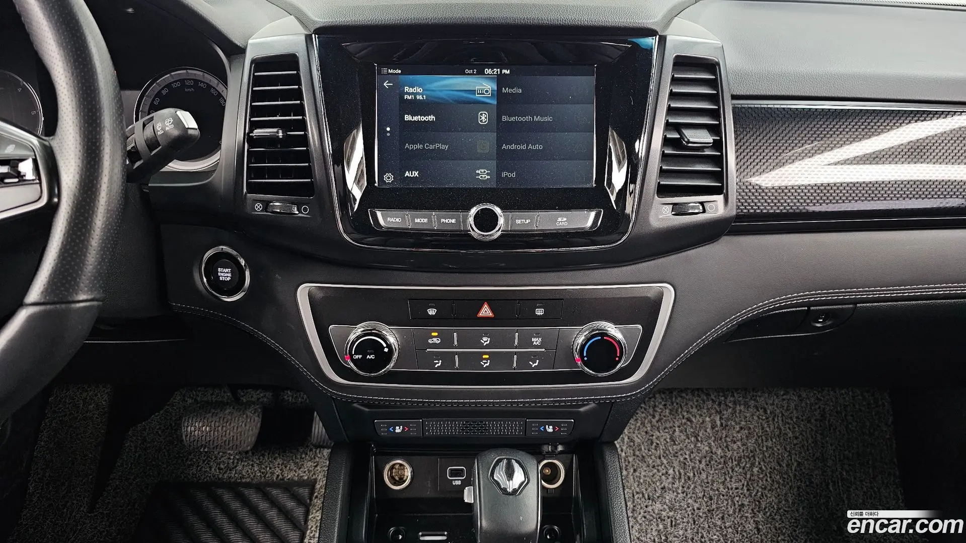 KG Mobility Rexton Diesel 2.2 4WD 2020