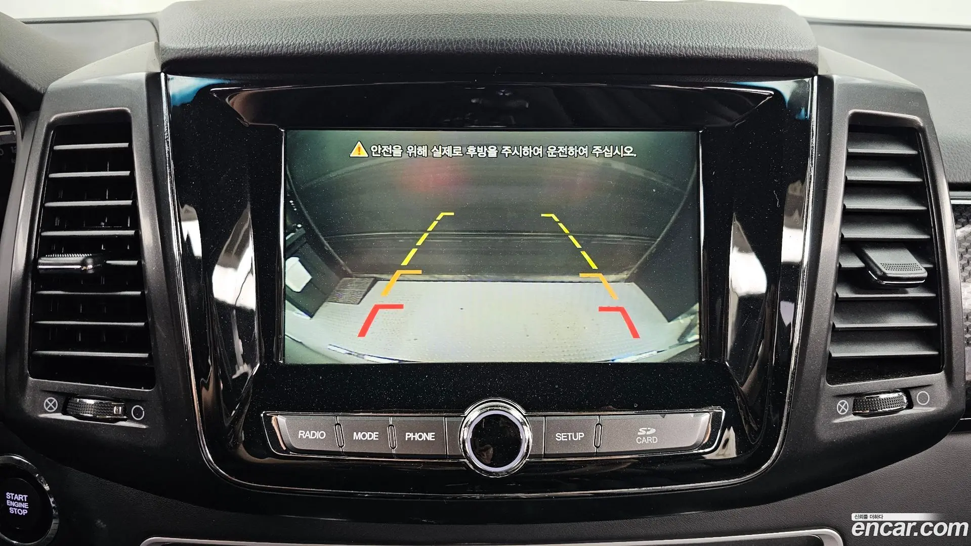 KG Mobility Rexton Diesel 2.2 4WD 2020