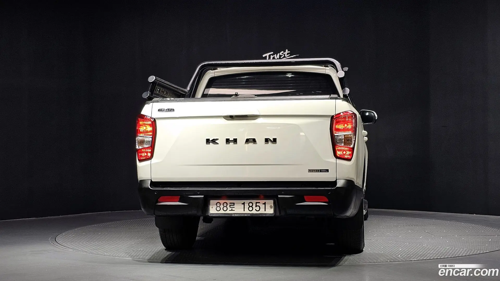 KG Mobility Rexton Diesel 2.2 4WD 2020