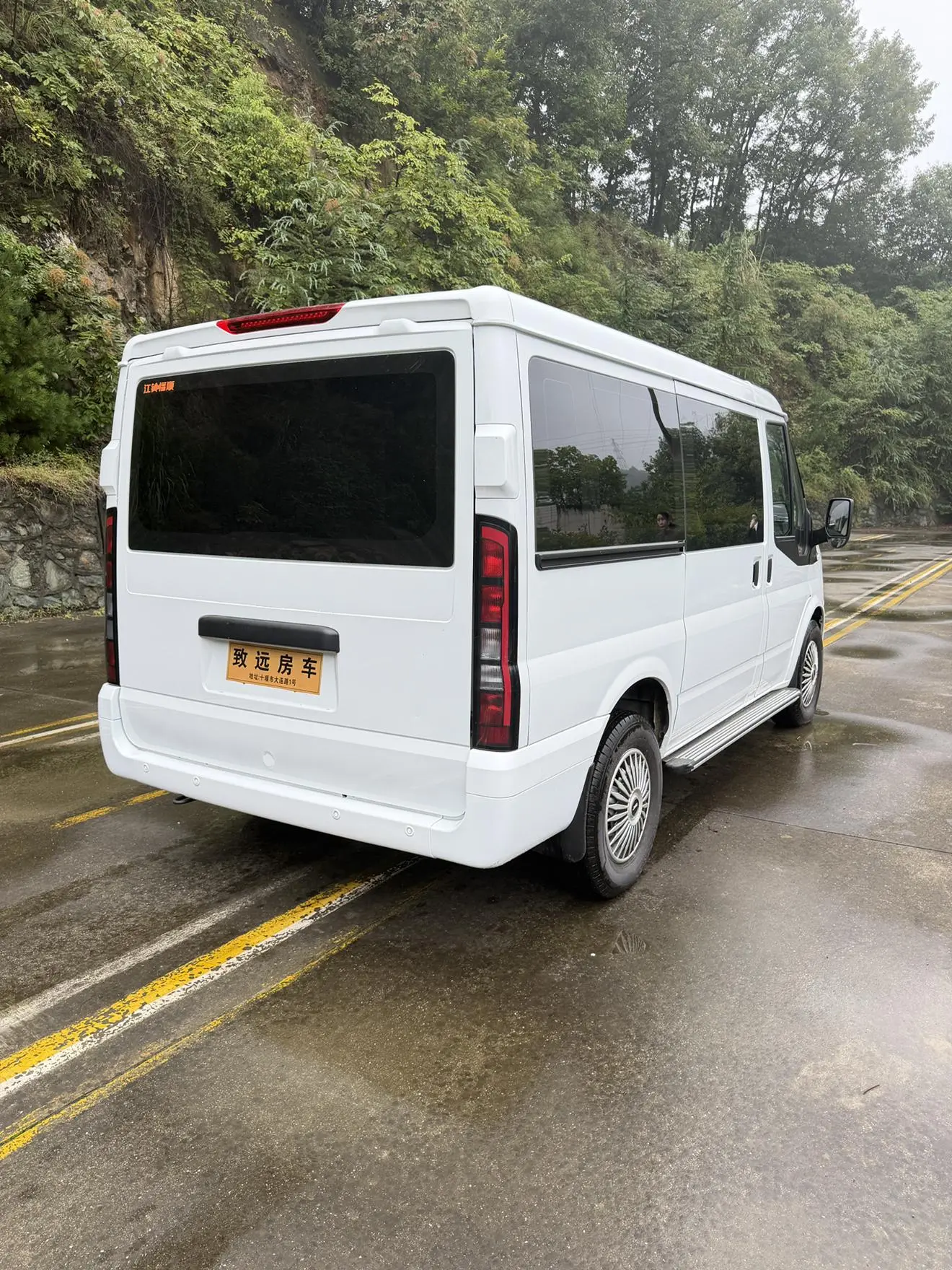 2023 2.0T Auto Diesel Business 7 seat