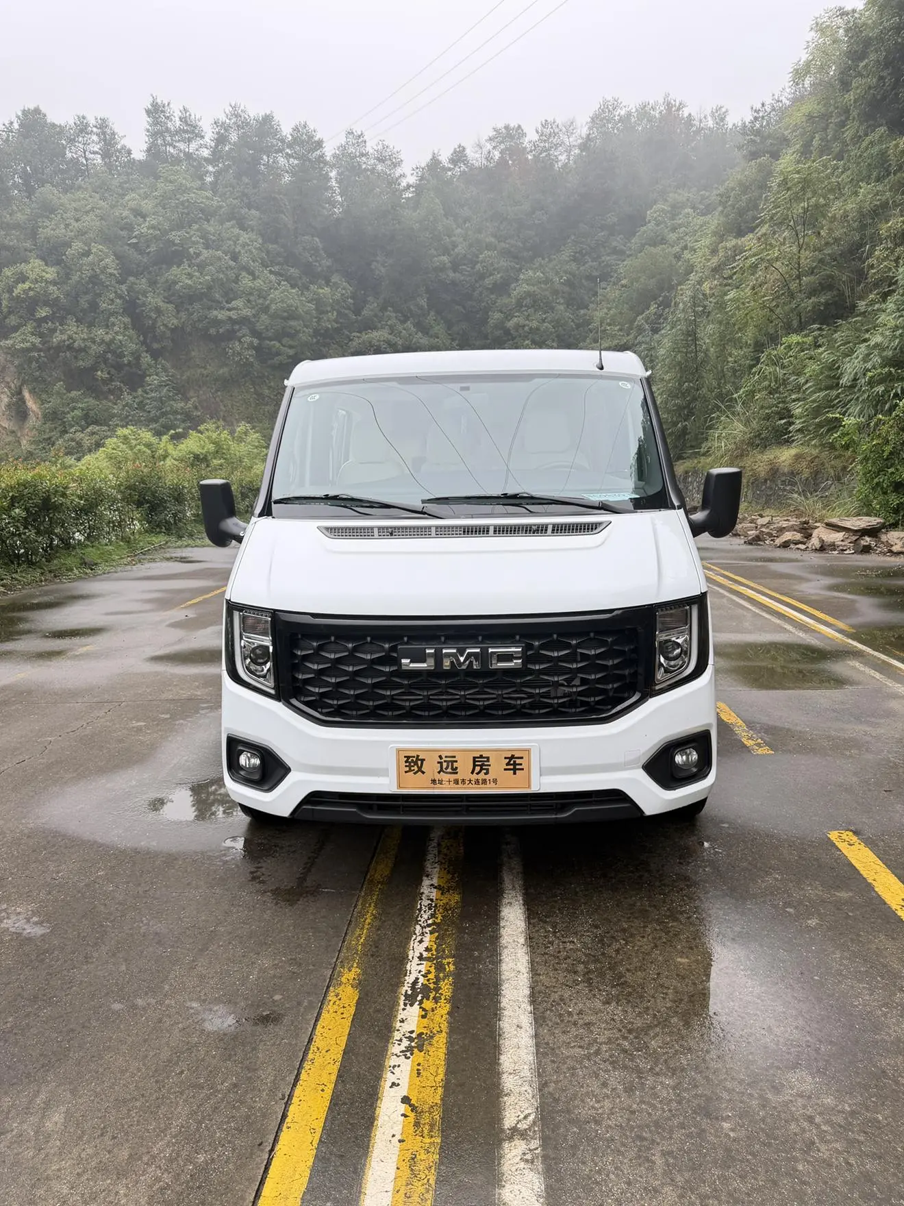 2023 2.0T Auto Diesel Business 7 seat