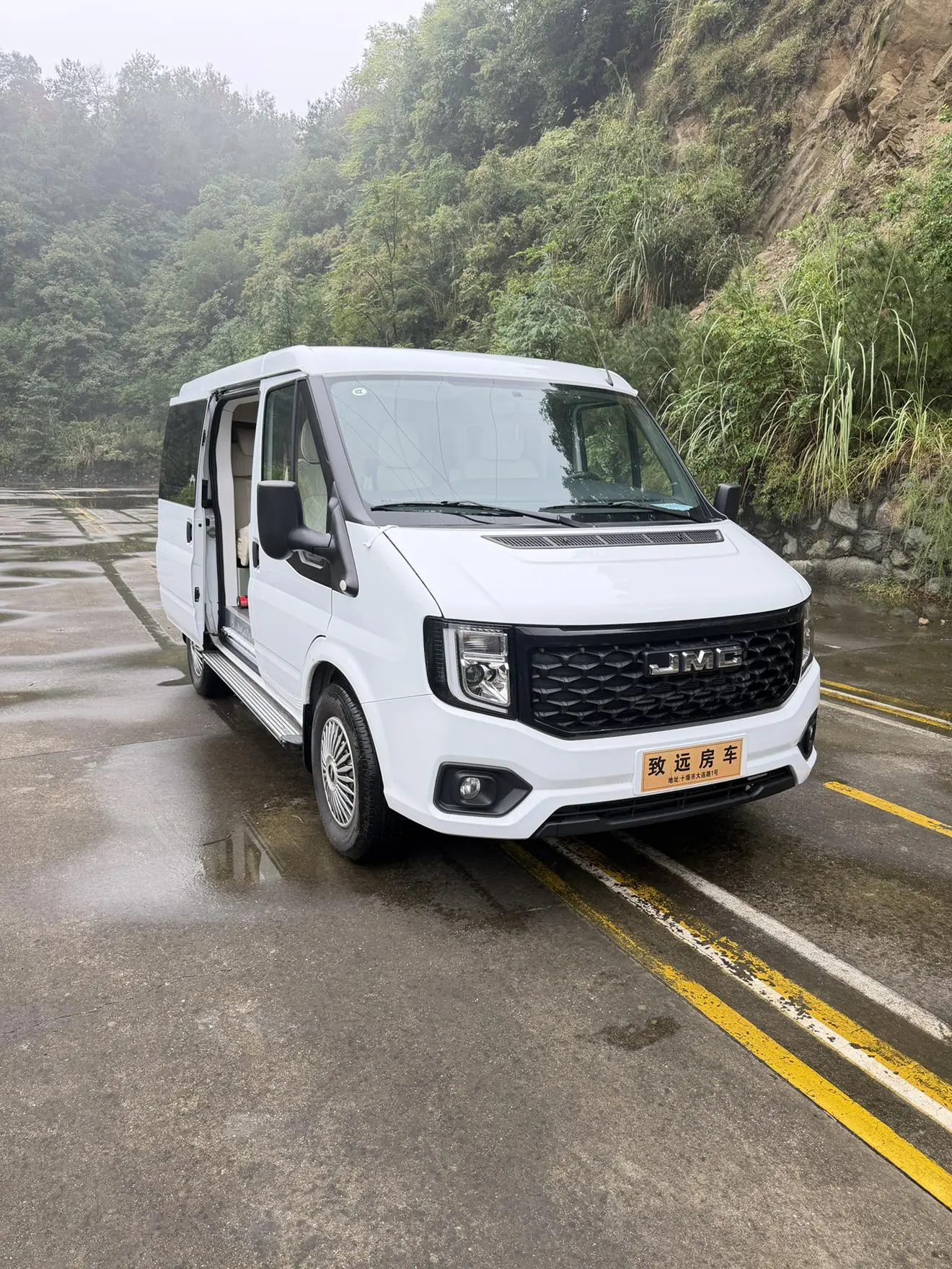 2023 2.0T Auto Diesel Business 7 seat