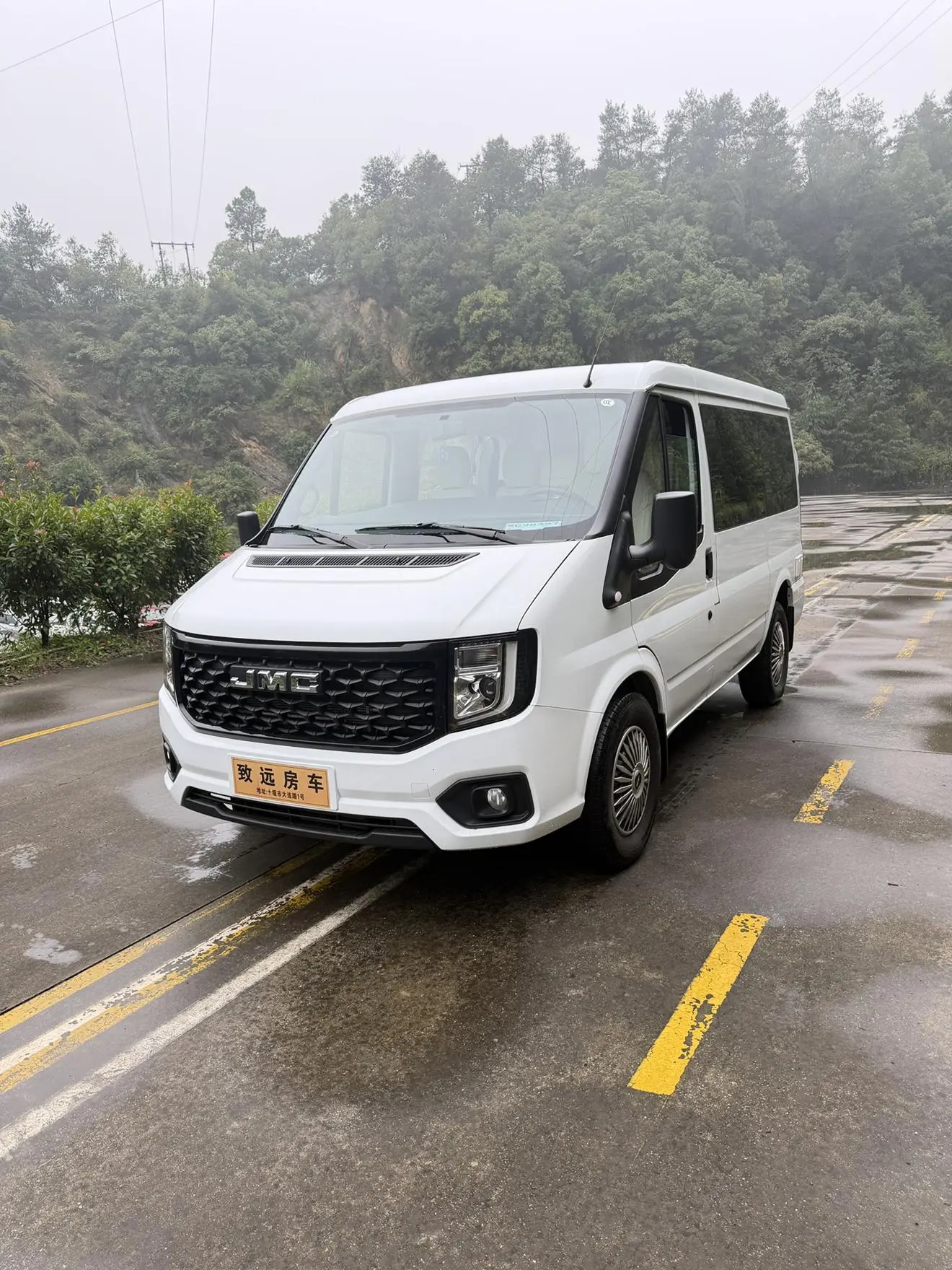 2023 2.0T Auto Diesel Business 7 seat