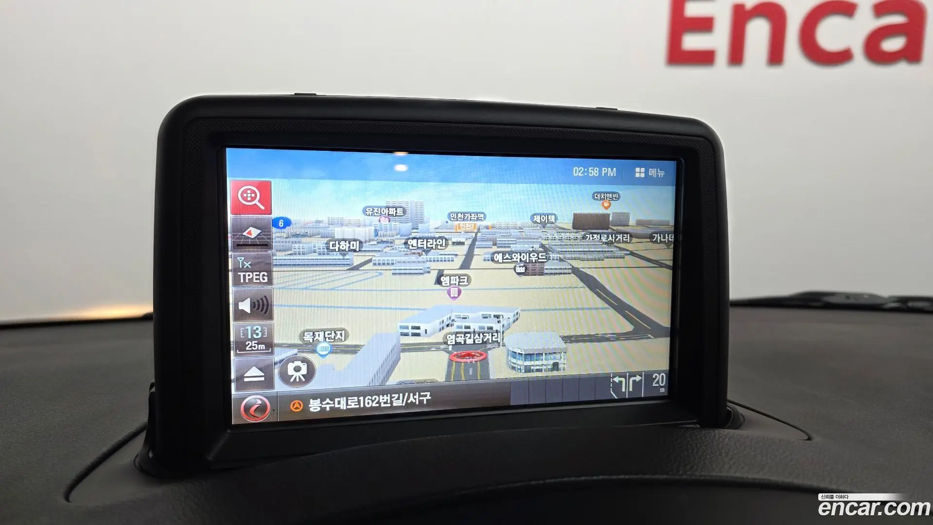 Hyundai Starex Camping car
