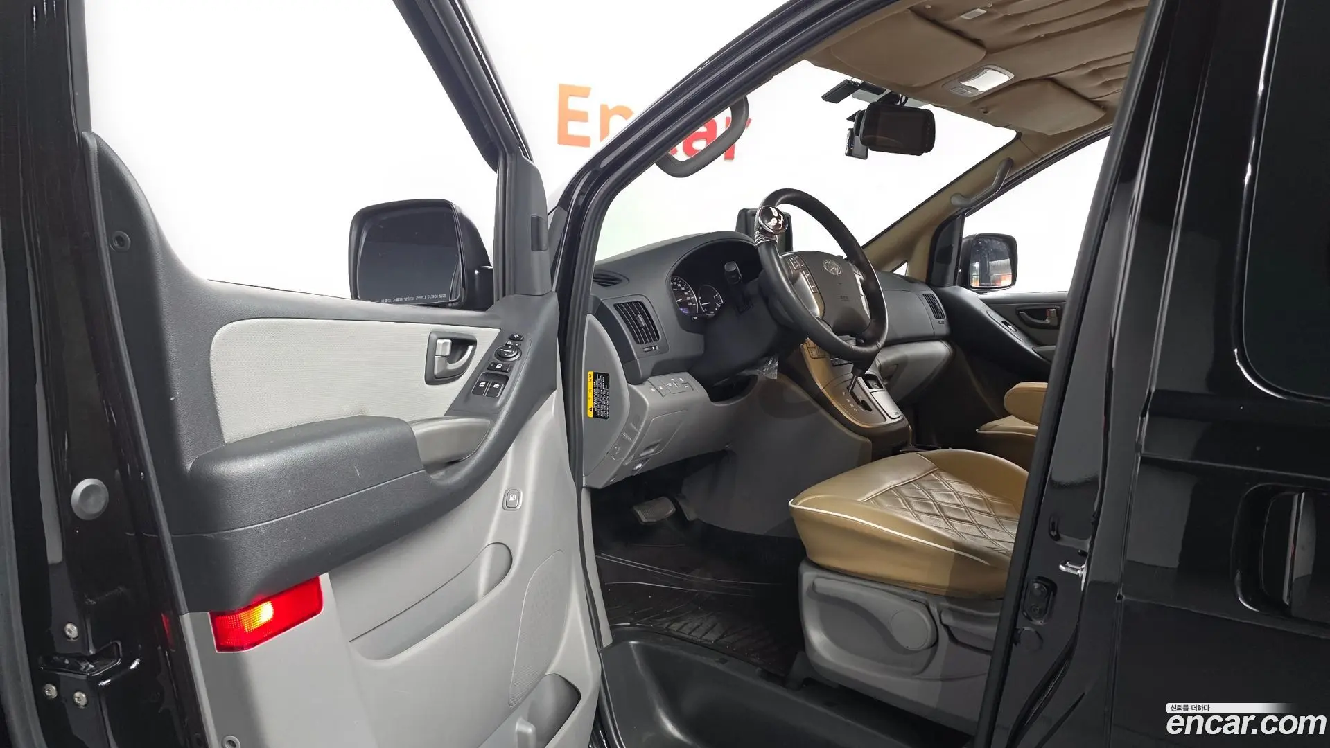 Hyundai Starex Camping car