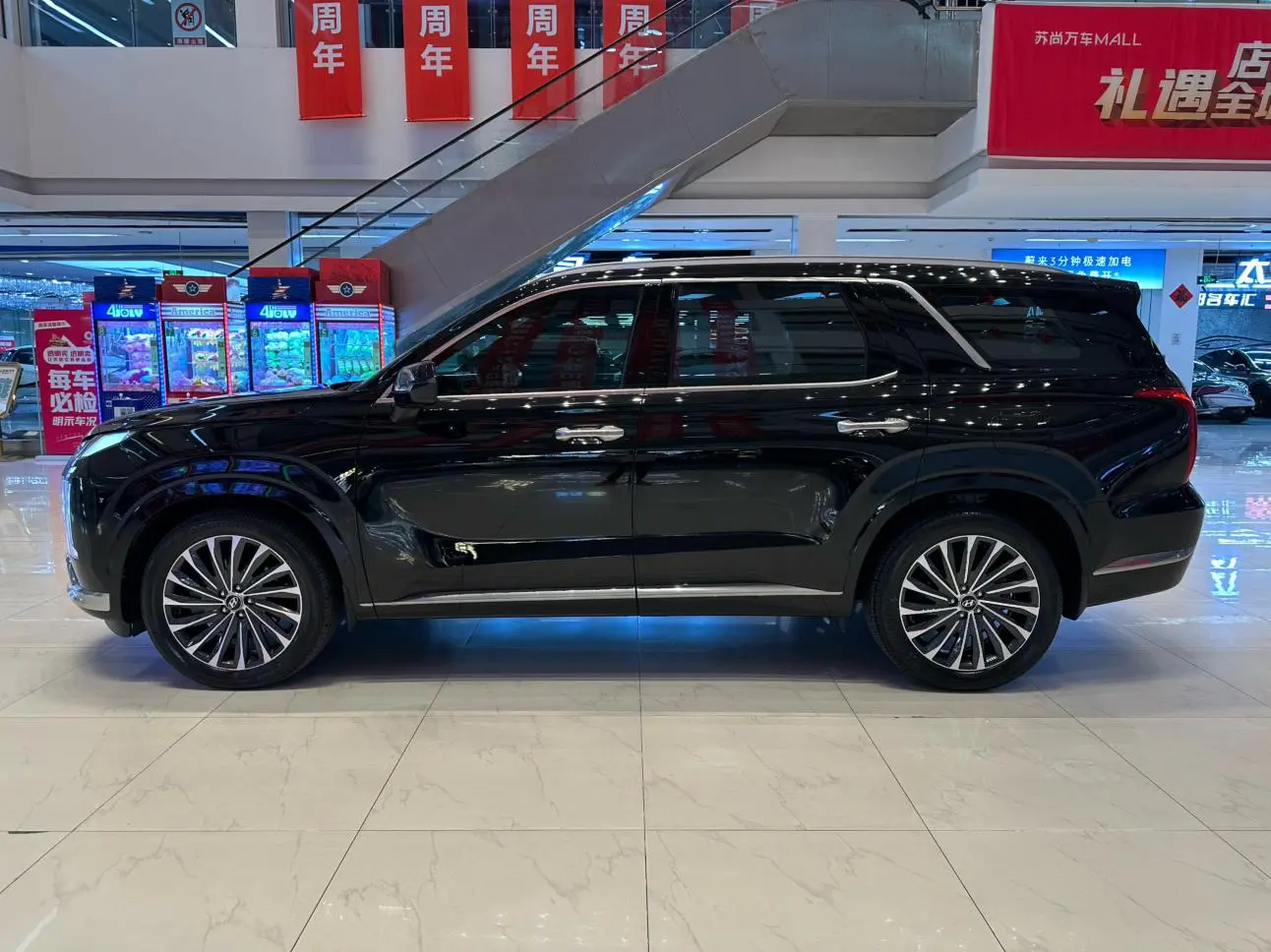 Hyundai 2023 3.5L Auto 4WD Calligraphy 6 seat