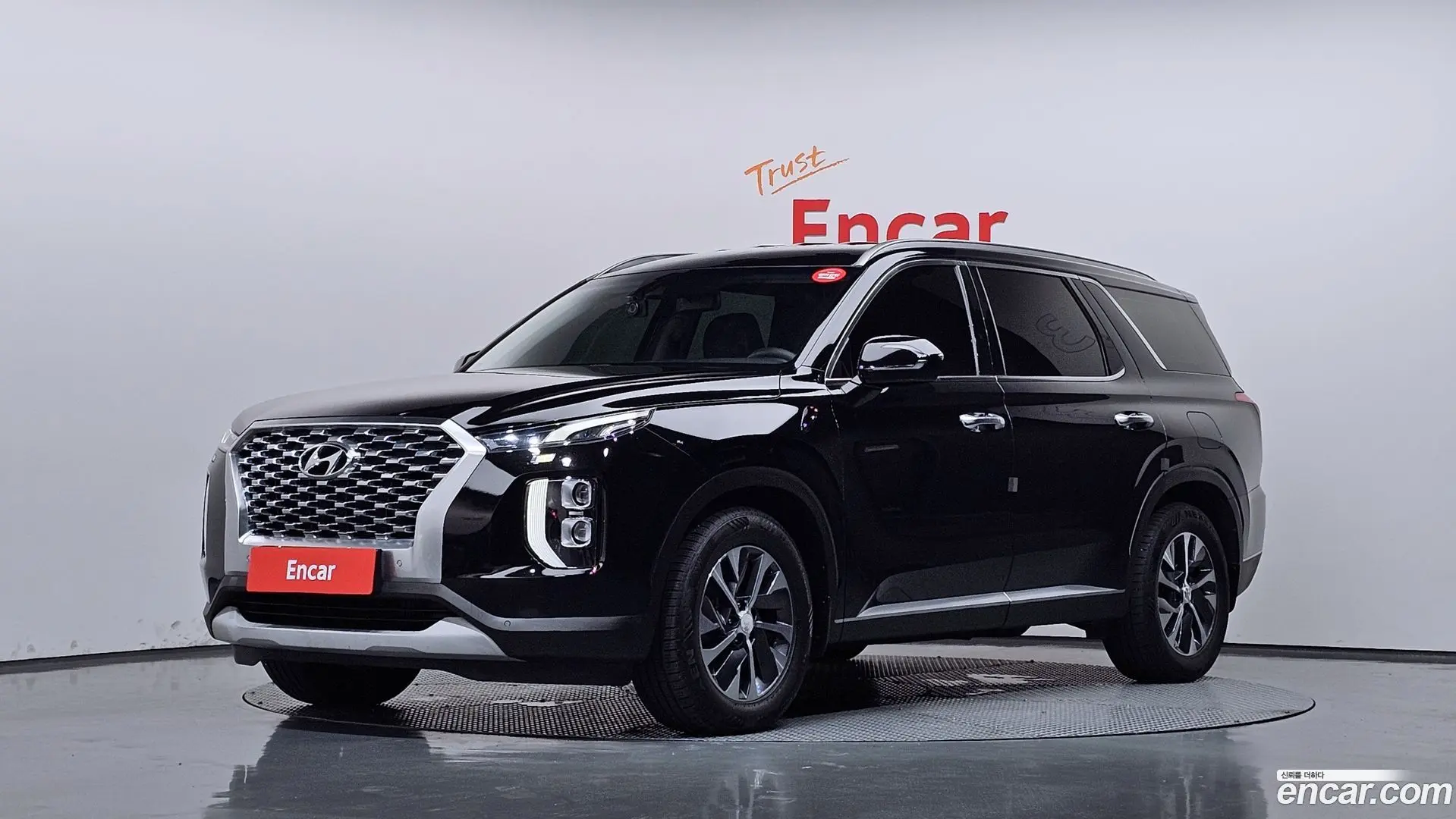 Hyundai Palisade Diesel 2.2 2WD
