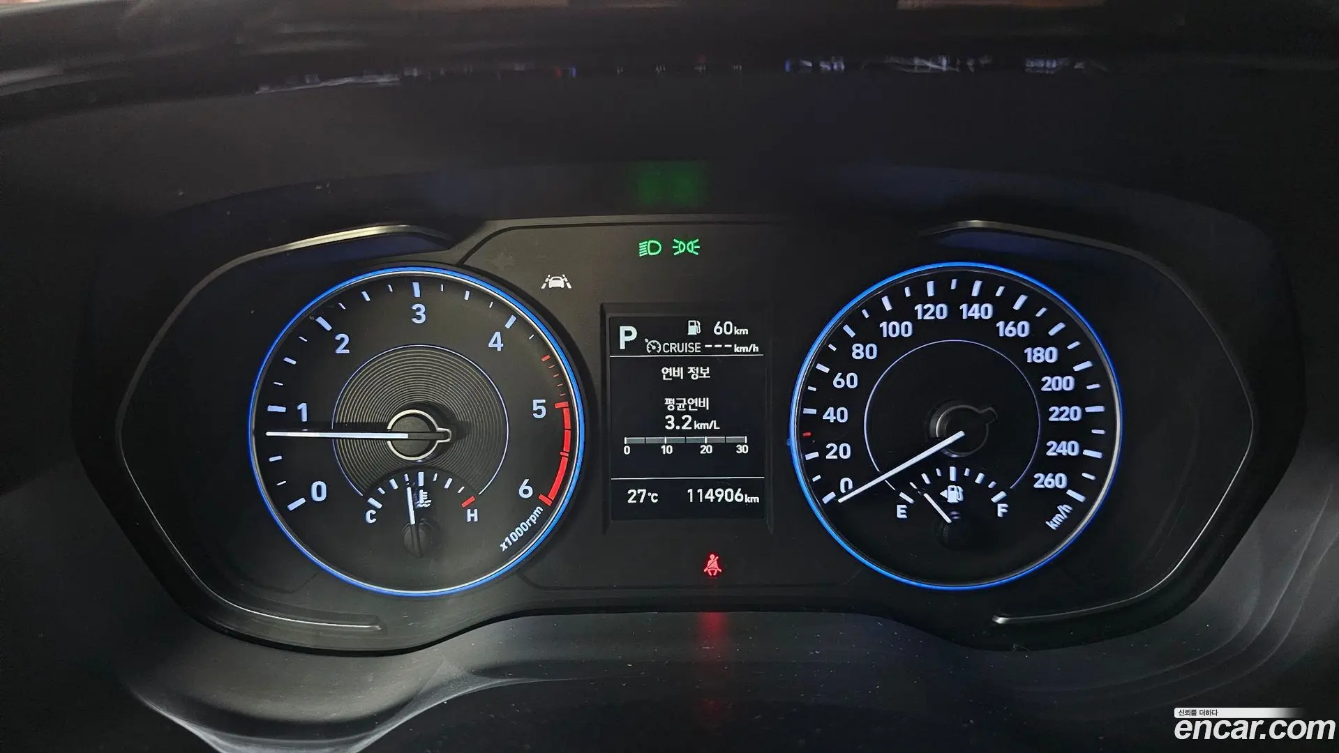 Hyundai Palisade Diesel 2.2 2WD