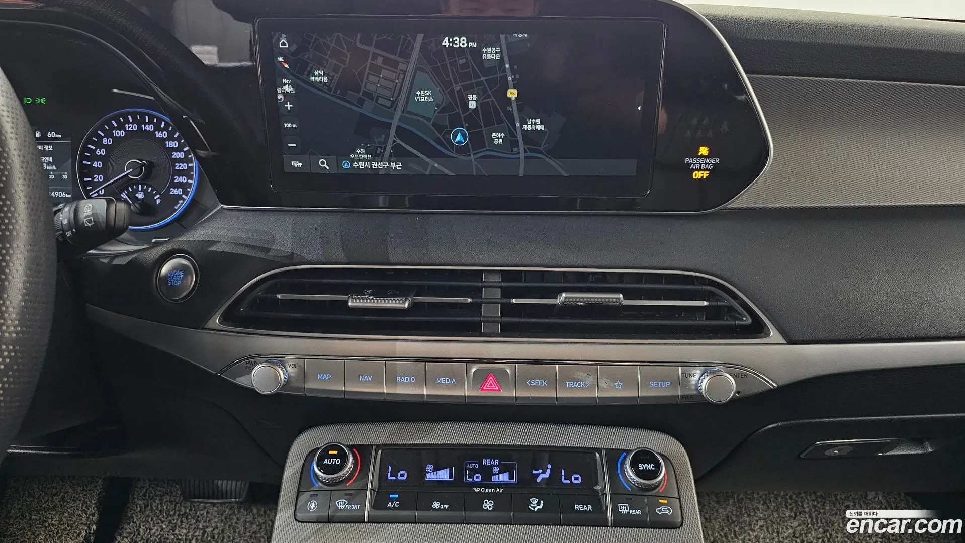 Hyundai Palisade Diesel 2.2 2WD