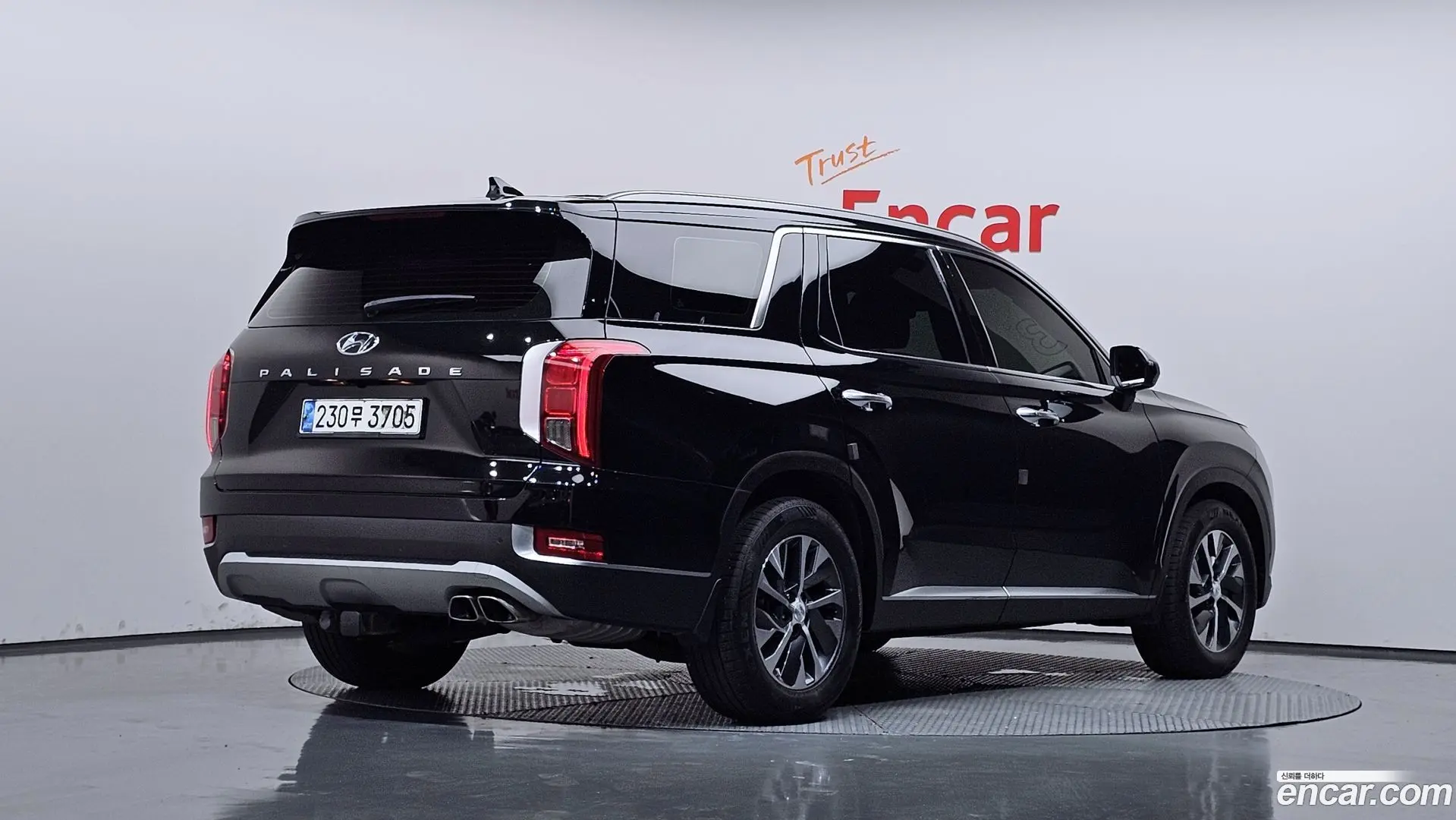 Hyundai Palisade Diesel 2.2 2WD