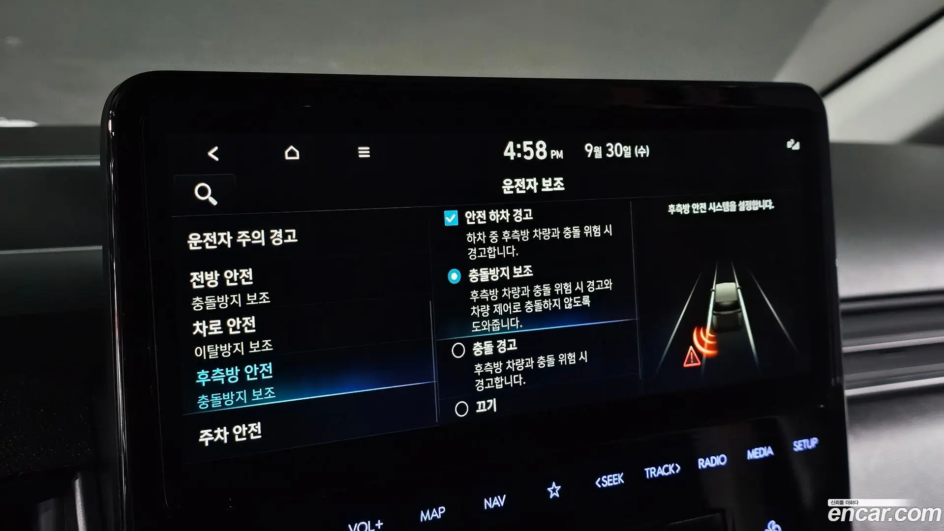 Hyundai Staria Cargo 3-Seater 2022