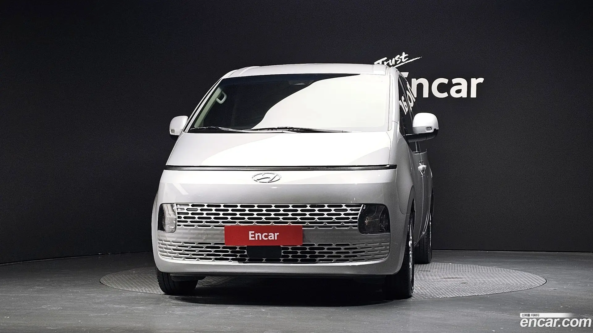 Hyundai Staria Cargo 3-Seater 2022